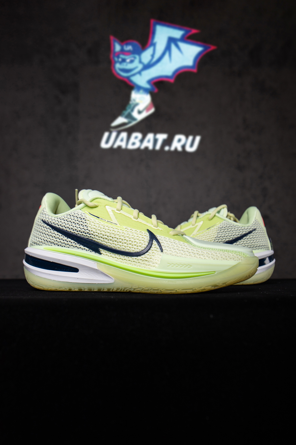 AIR ZOOM GT CUT EP 