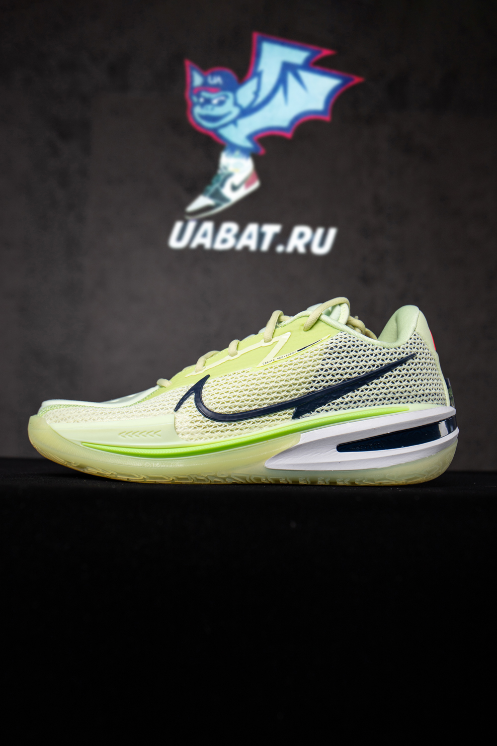 AIR ZOOM GT CUT EP 