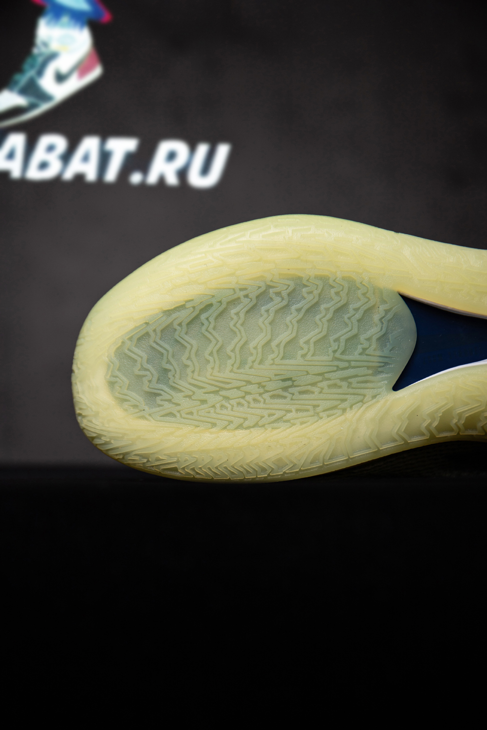 AIR ZOOM GT CUT EP 