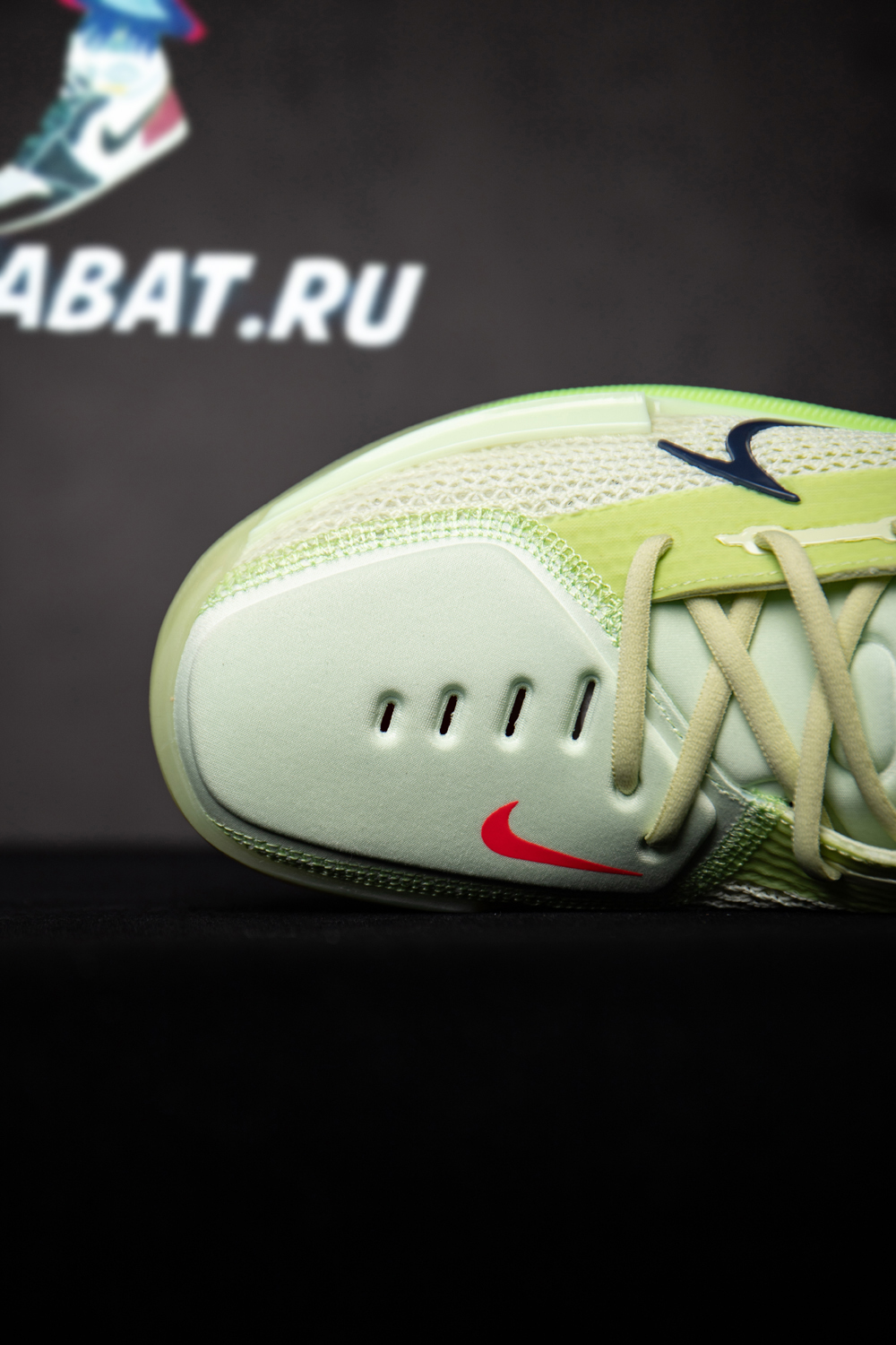 AIR ZOOM GT CUT EP 