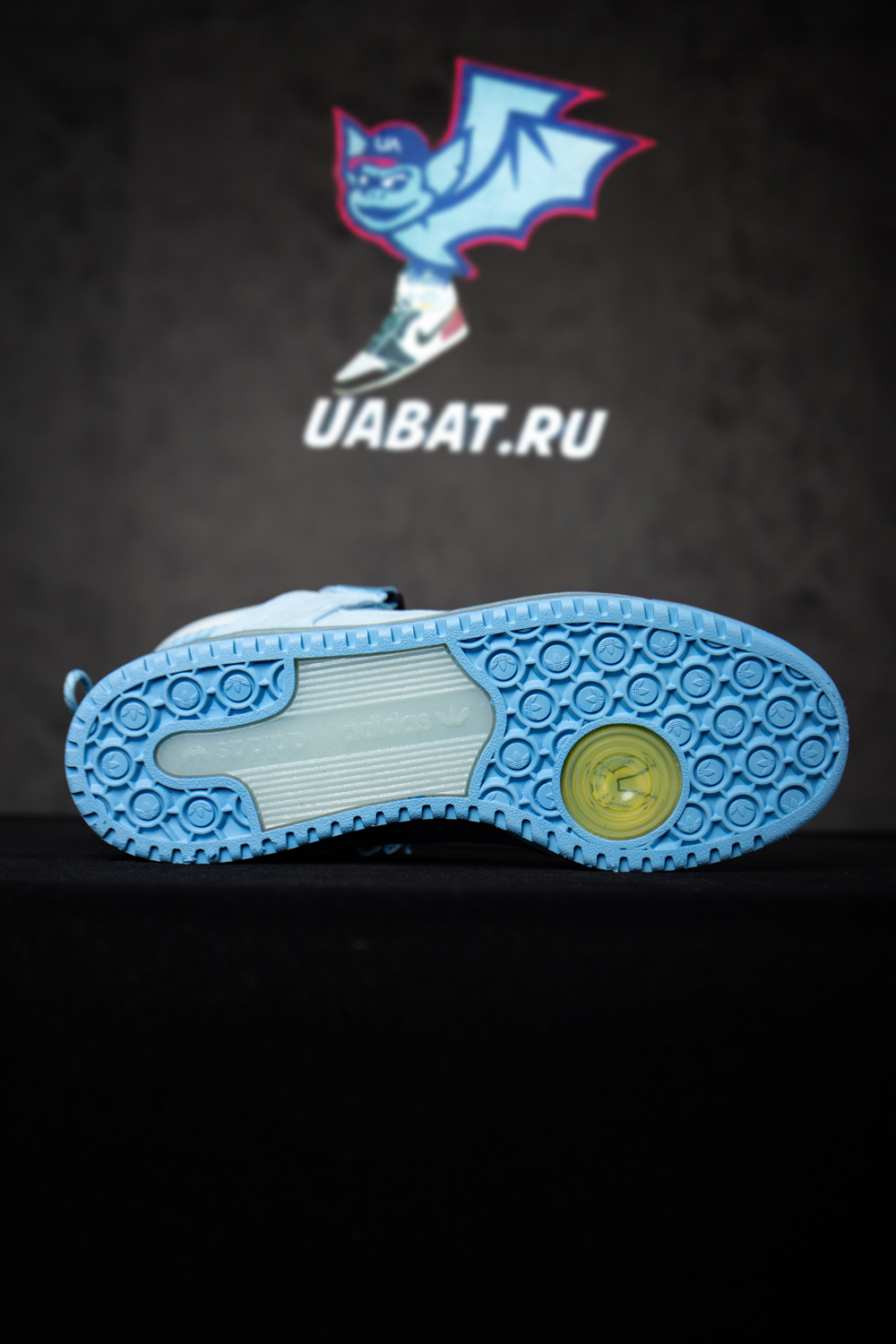 Adidas Bad Bunny x Forum Buckle Low 