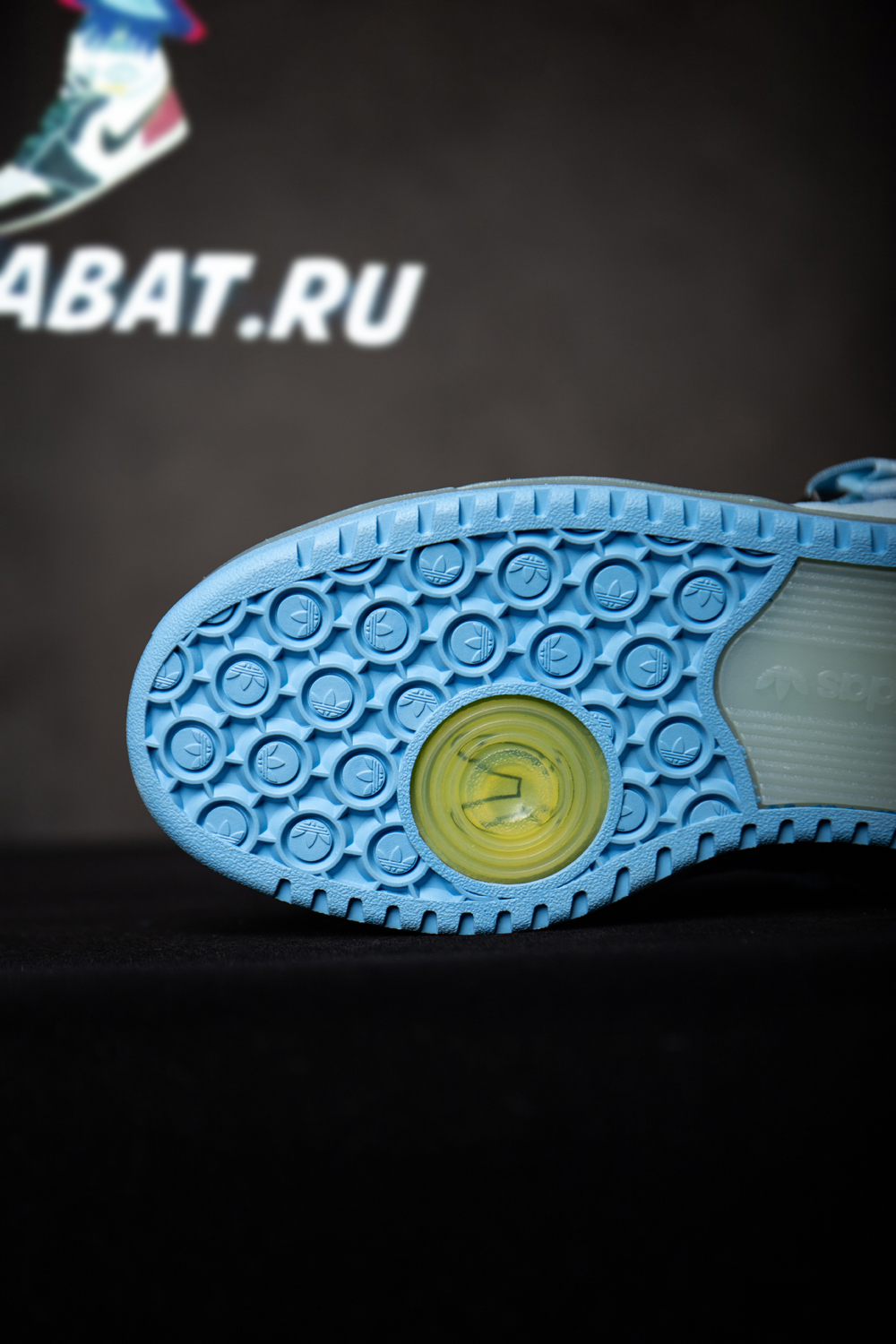 Adidas Bad Bunny x Forum Buckle Low 