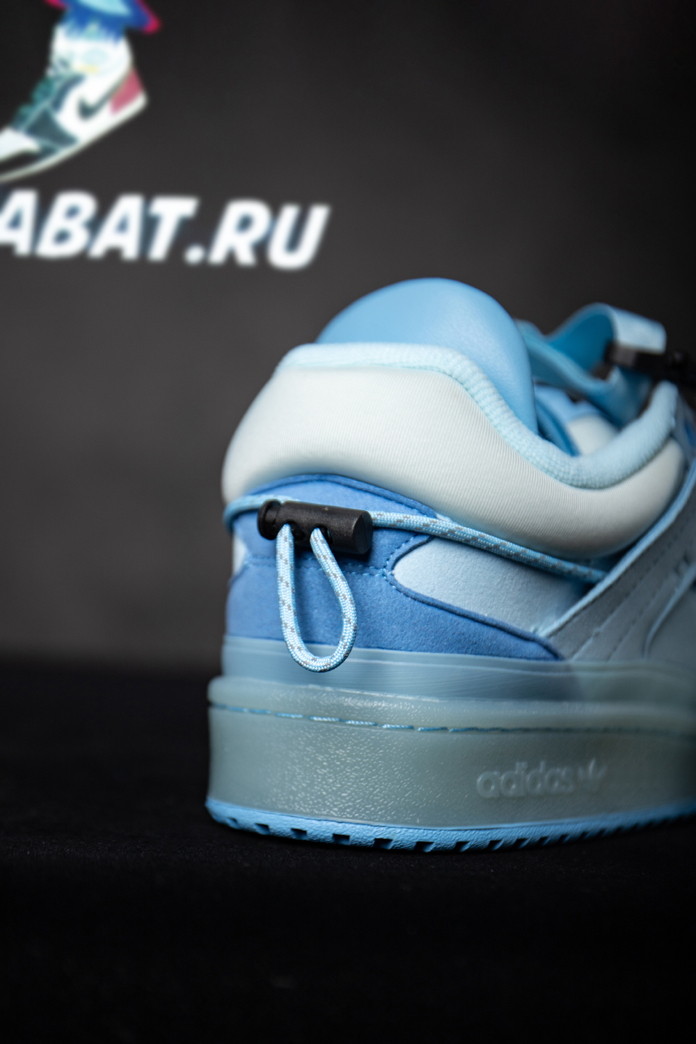 Adidas Bad Bunny x Forum Buckle Low 