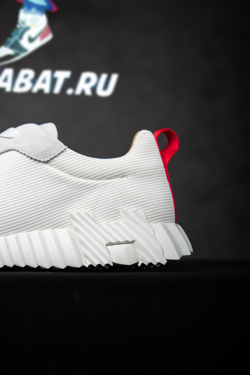 Hermes Bouncing sneaker“White Grey”