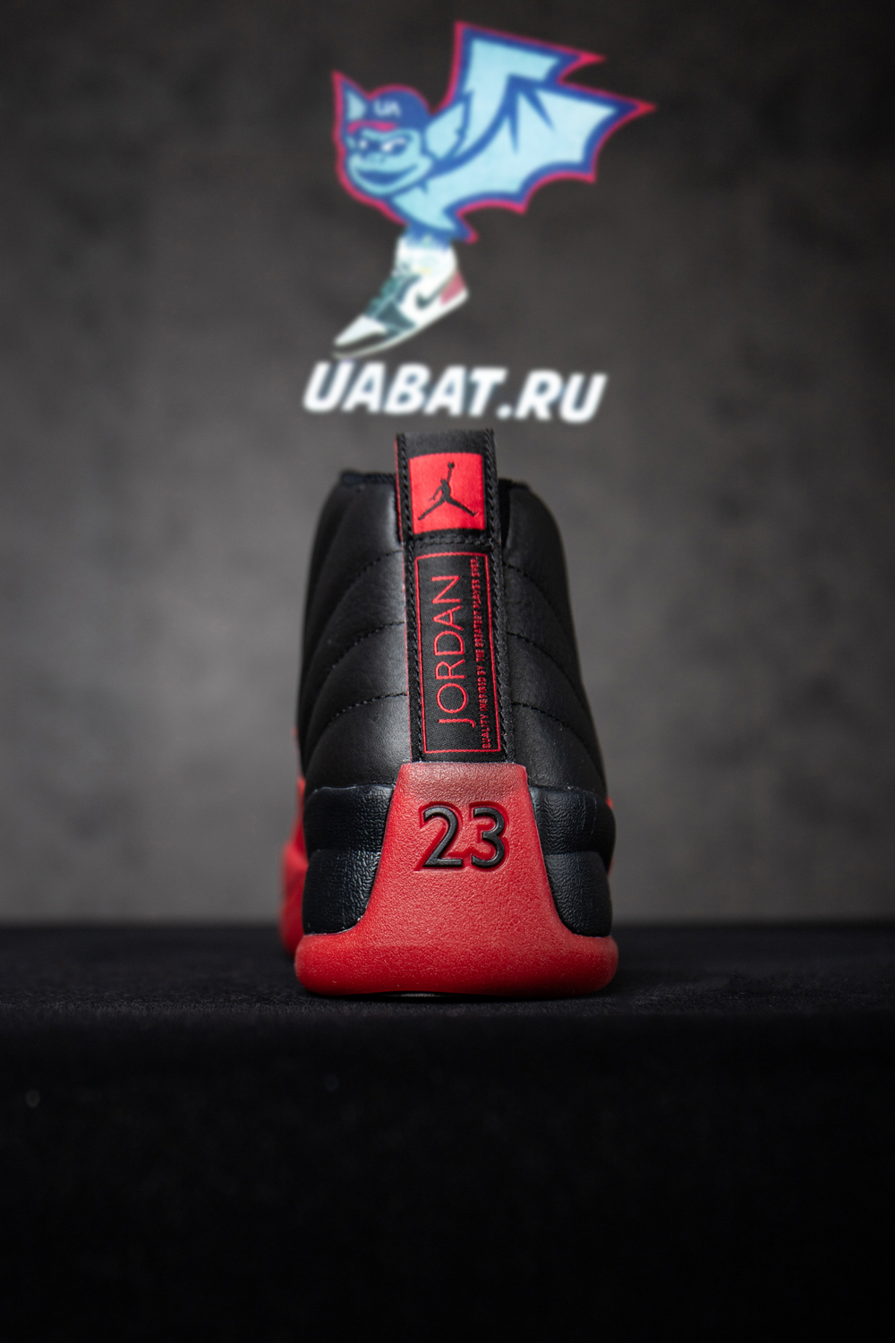 Air Jordan 12 Retro