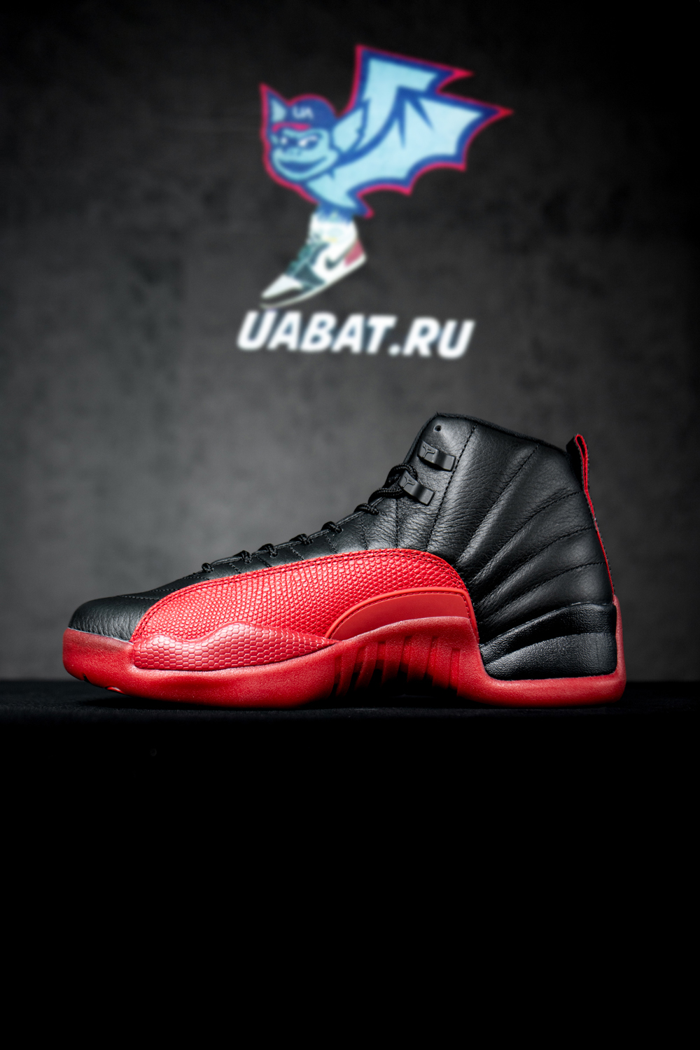 Air Jordan 12 Retro