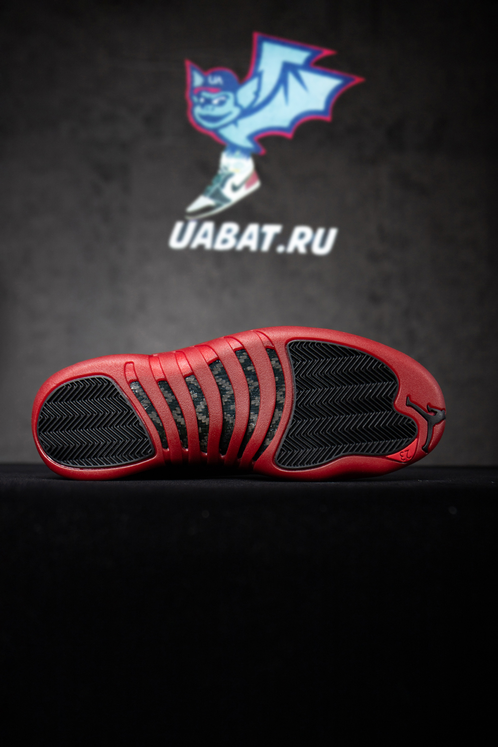 Air Jordan 12 Retro