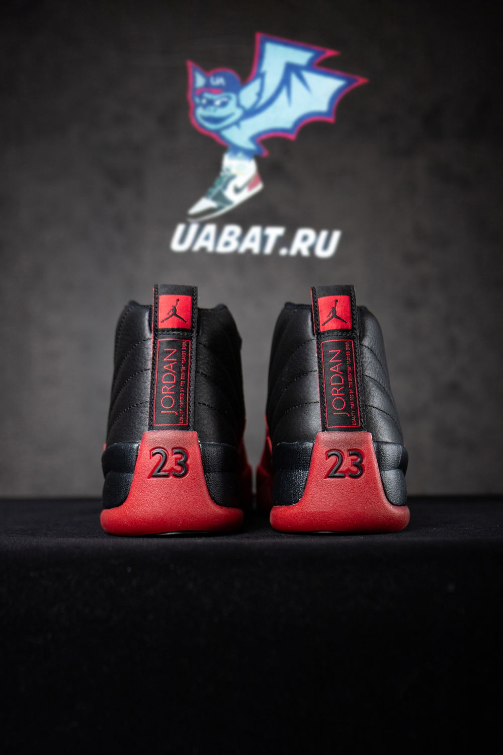 Air Jordan 12 Retro