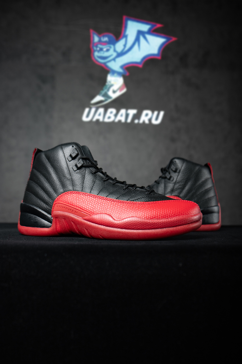 Air Jordan 12 Retro
