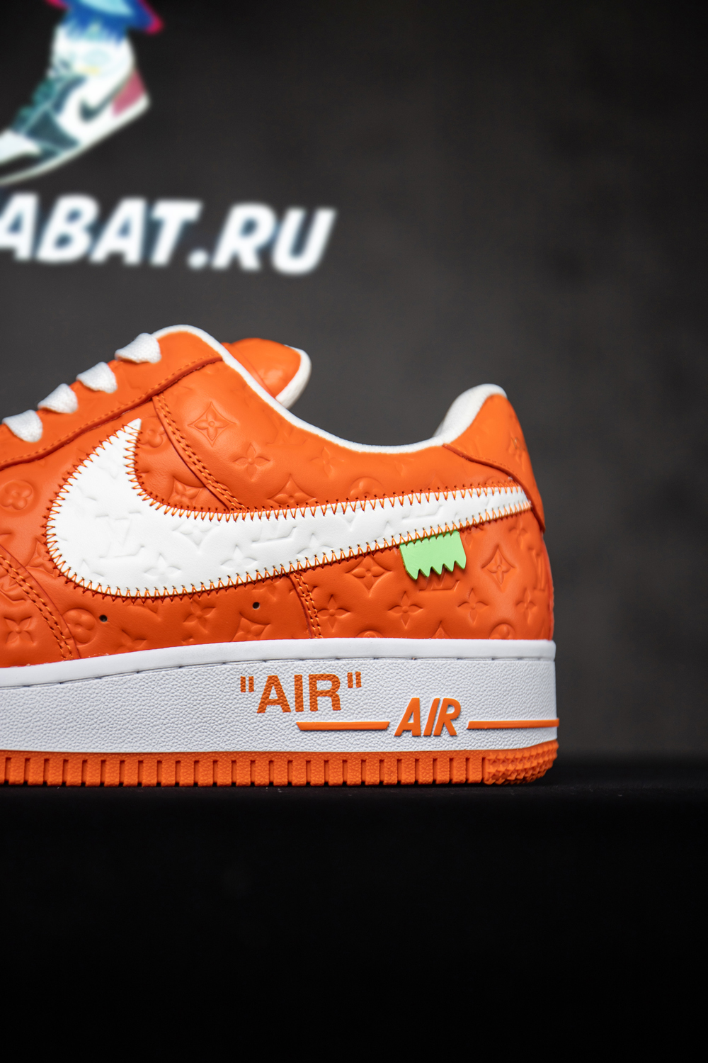 Louis Vuitton x Nike Air Force 1 Low “Orange”