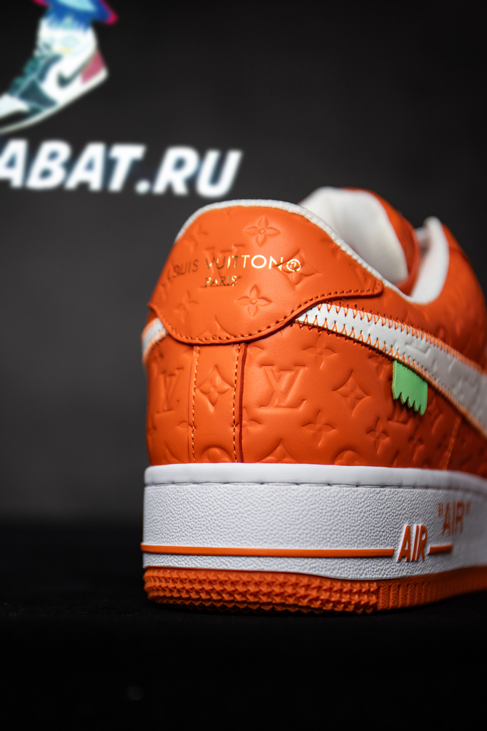 Louis Vuitton x Nike Air Force 1 Low “Orange”