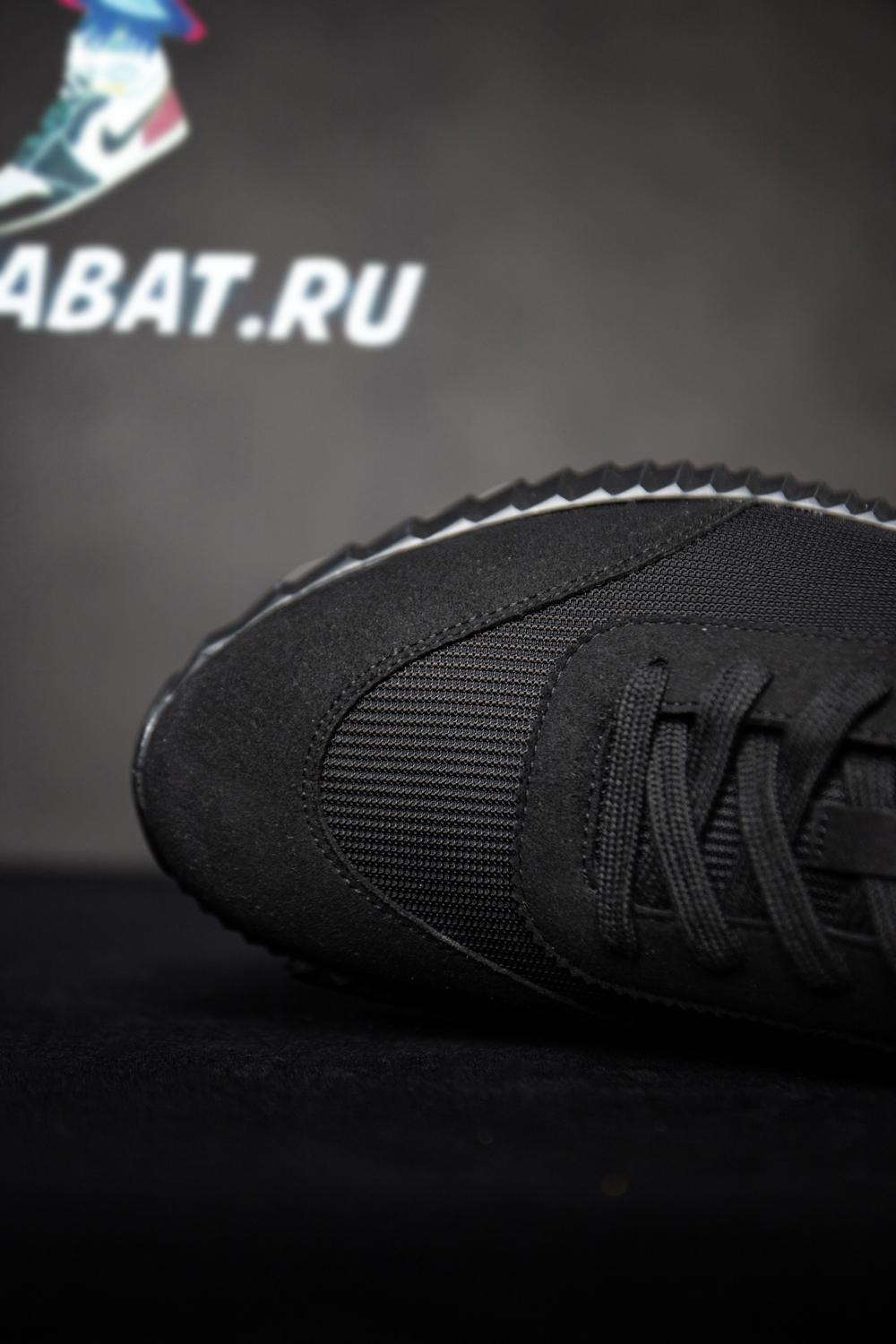 Hermes Bouncing sneaker