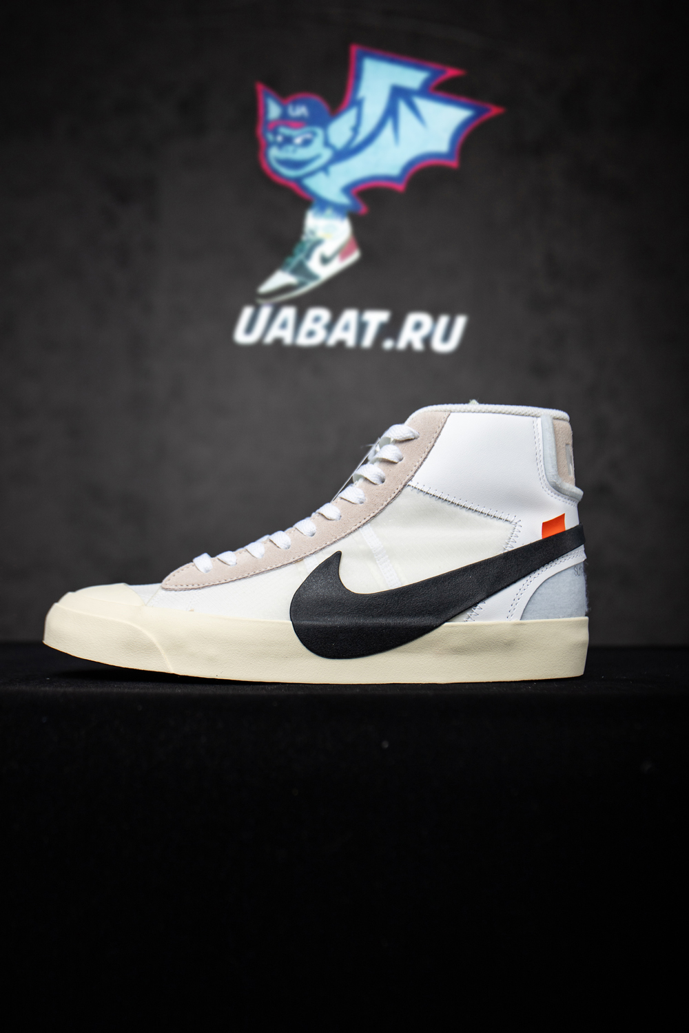 Off-White x Blazer Mid 