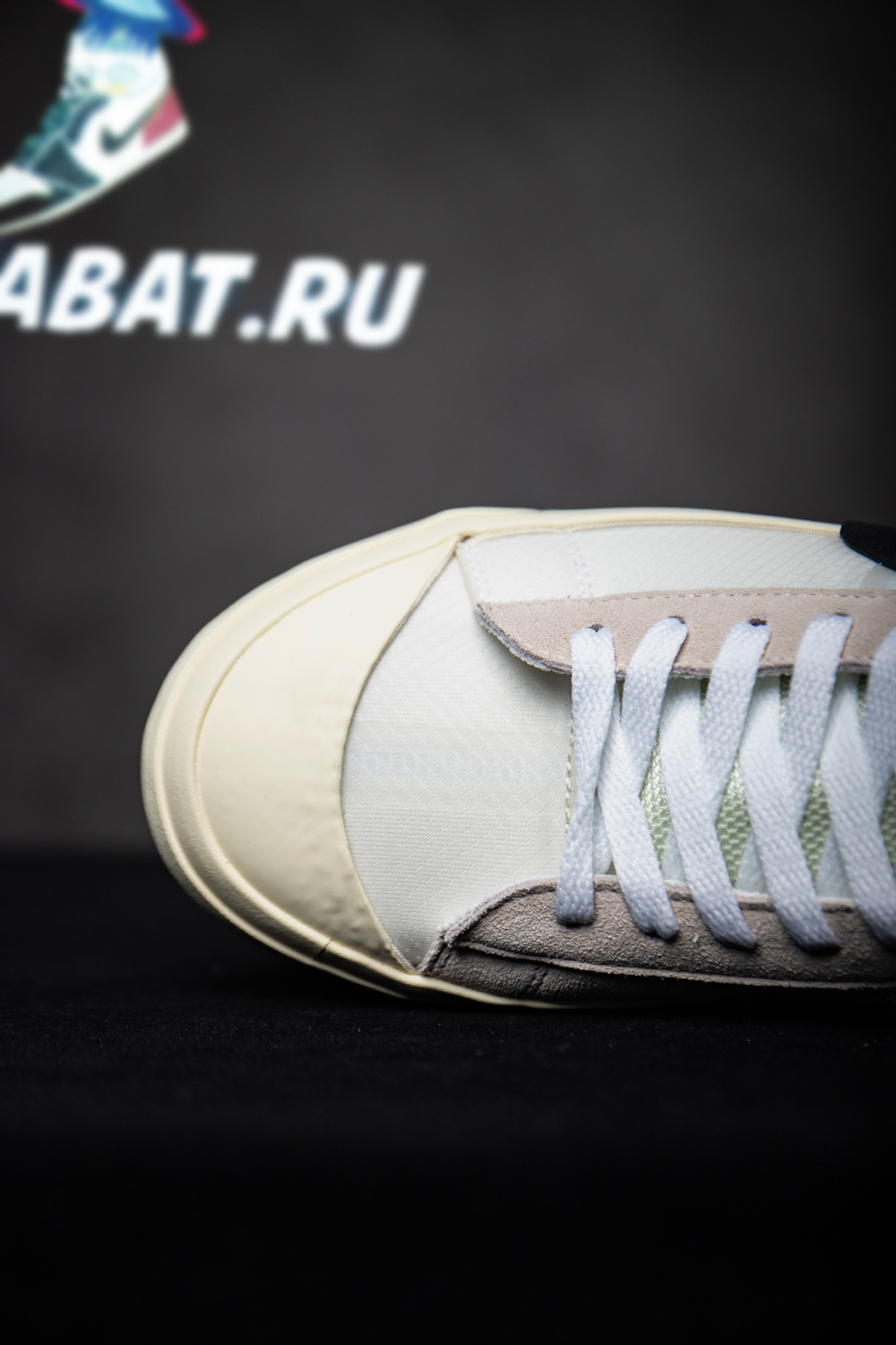 Off-White x Blazer Mid 