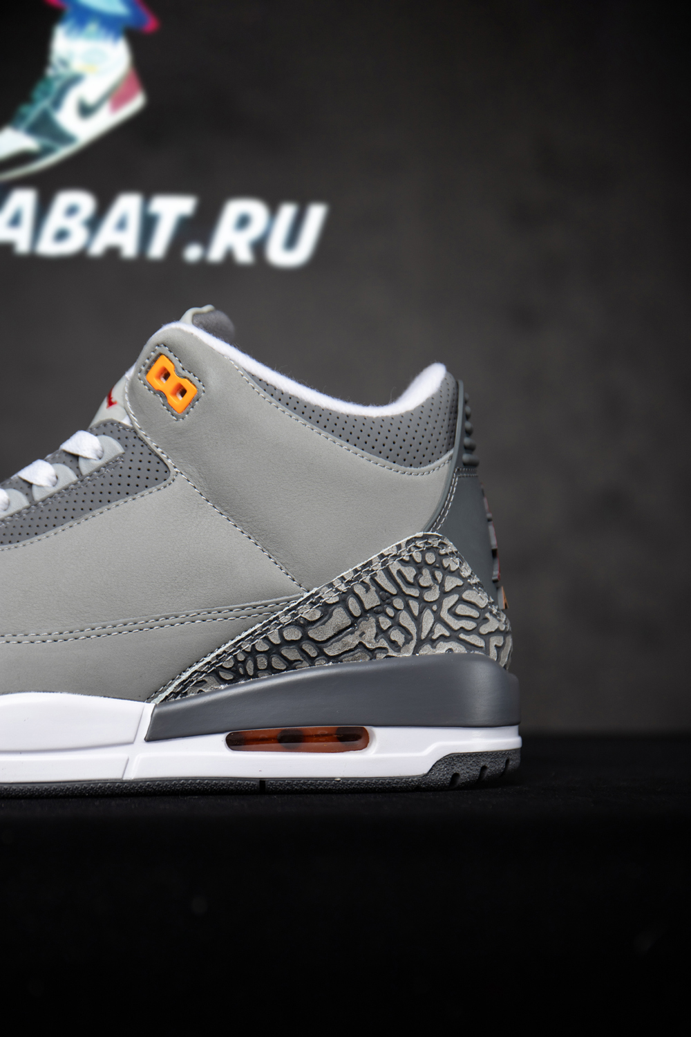 AIR JORDAN 3 RETRO  