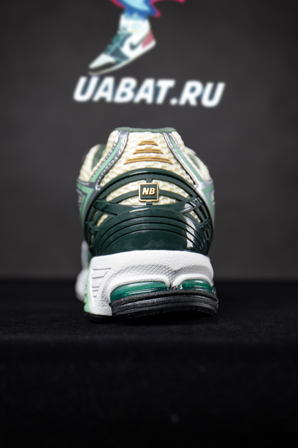 New Balance Aimé Leon Dore x 1906R 