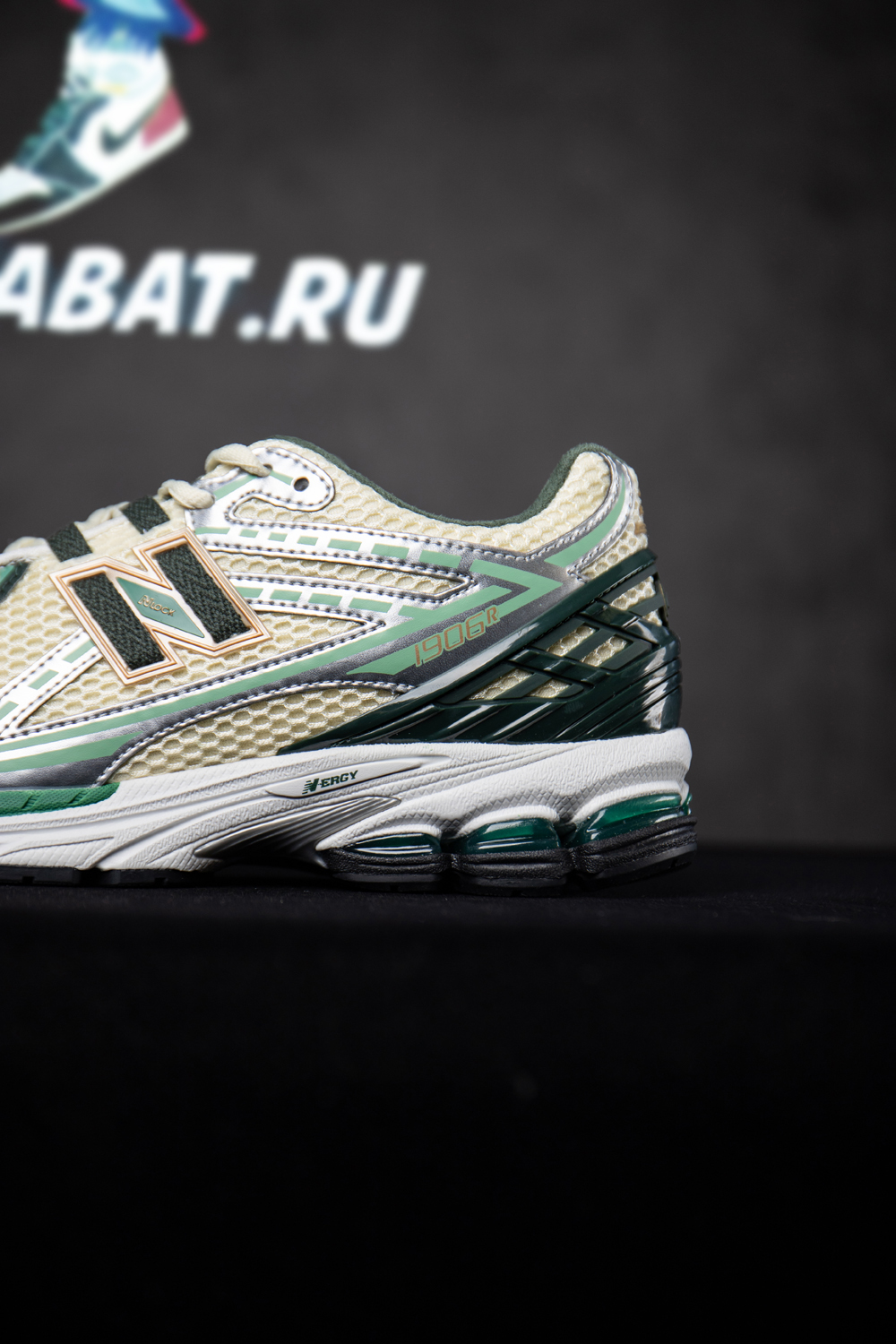 New Balance Aimé Leon Dore x 1906R 'Green'