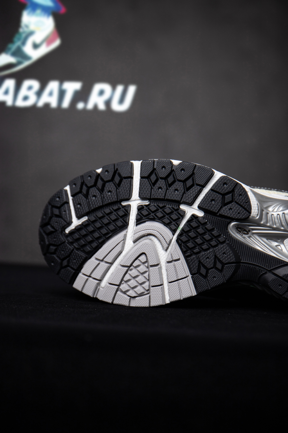 New Balance Aimé Leon Dore x 1906R 