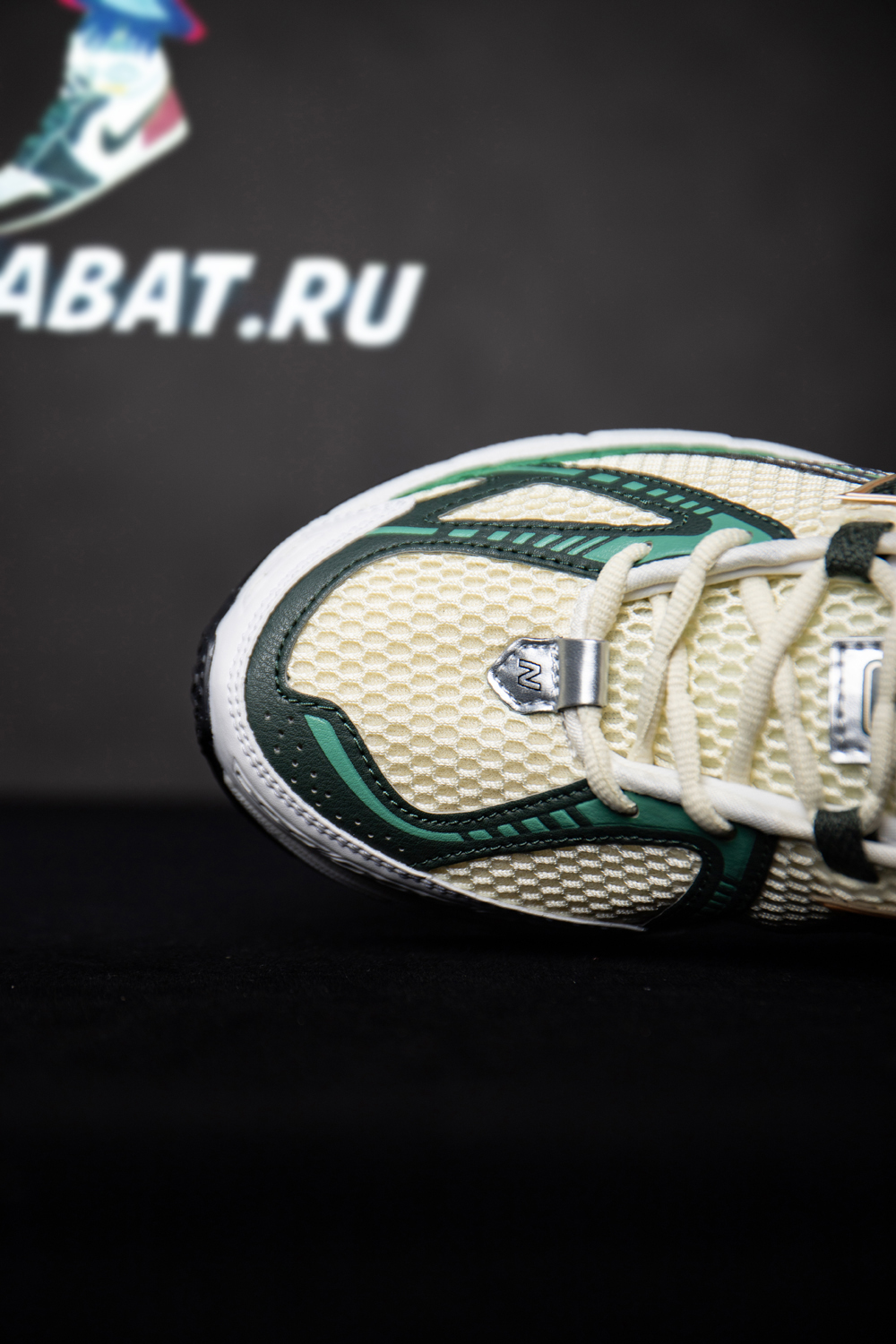 New Balance Aimé Leon Dore x 1906R 