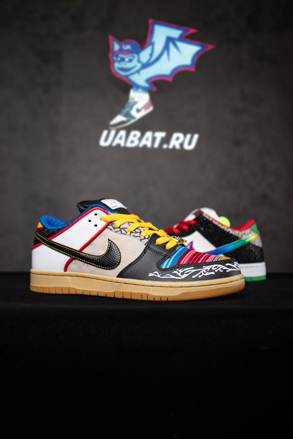 DUNK LOW SB 'WHAT THE PAUL'