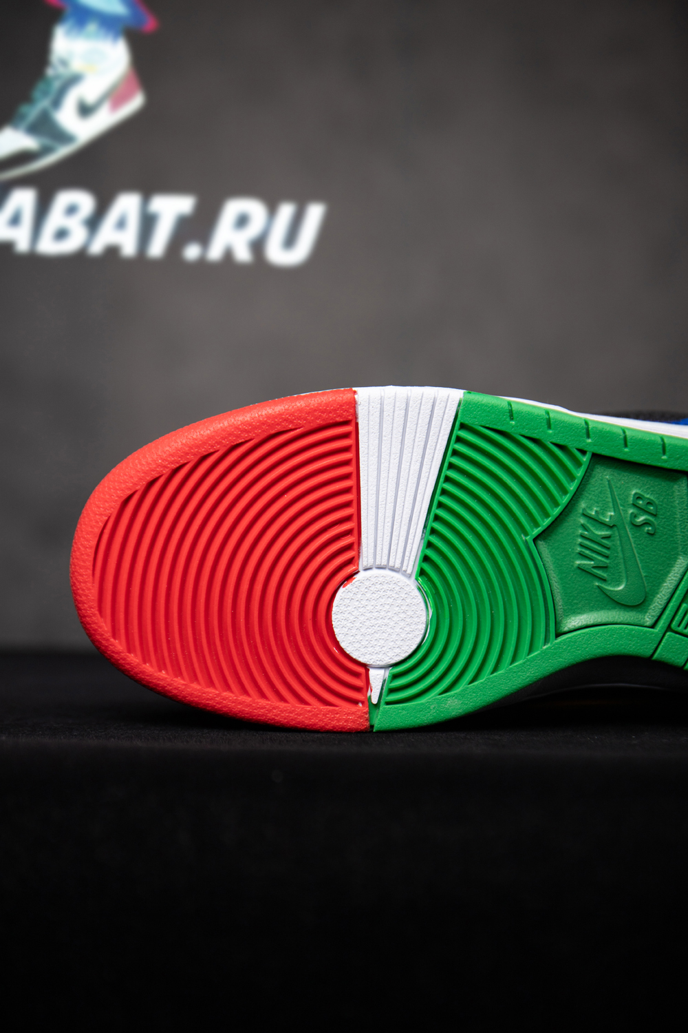DUNK LOW SB 'WHAT THE PAUL'