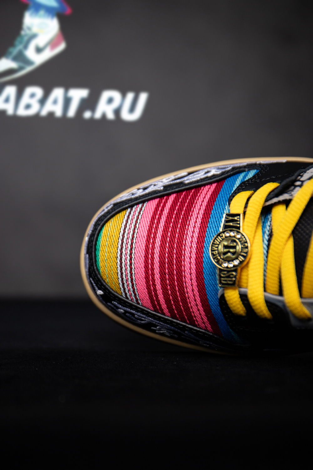 DUNK LOW SB