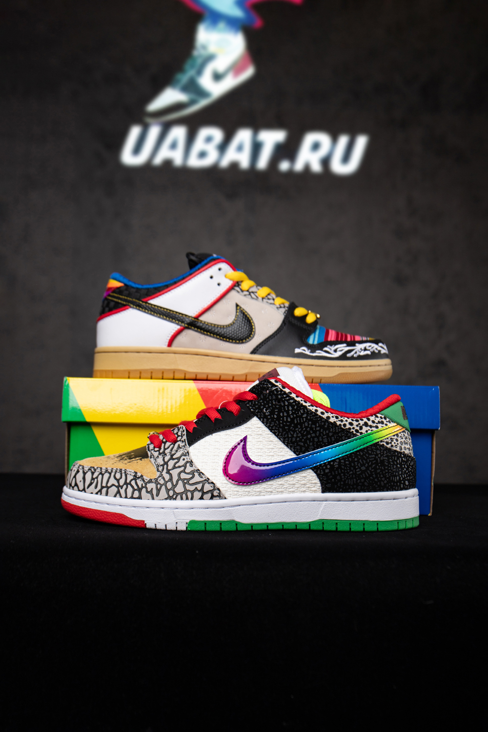 DUNK LOW SB