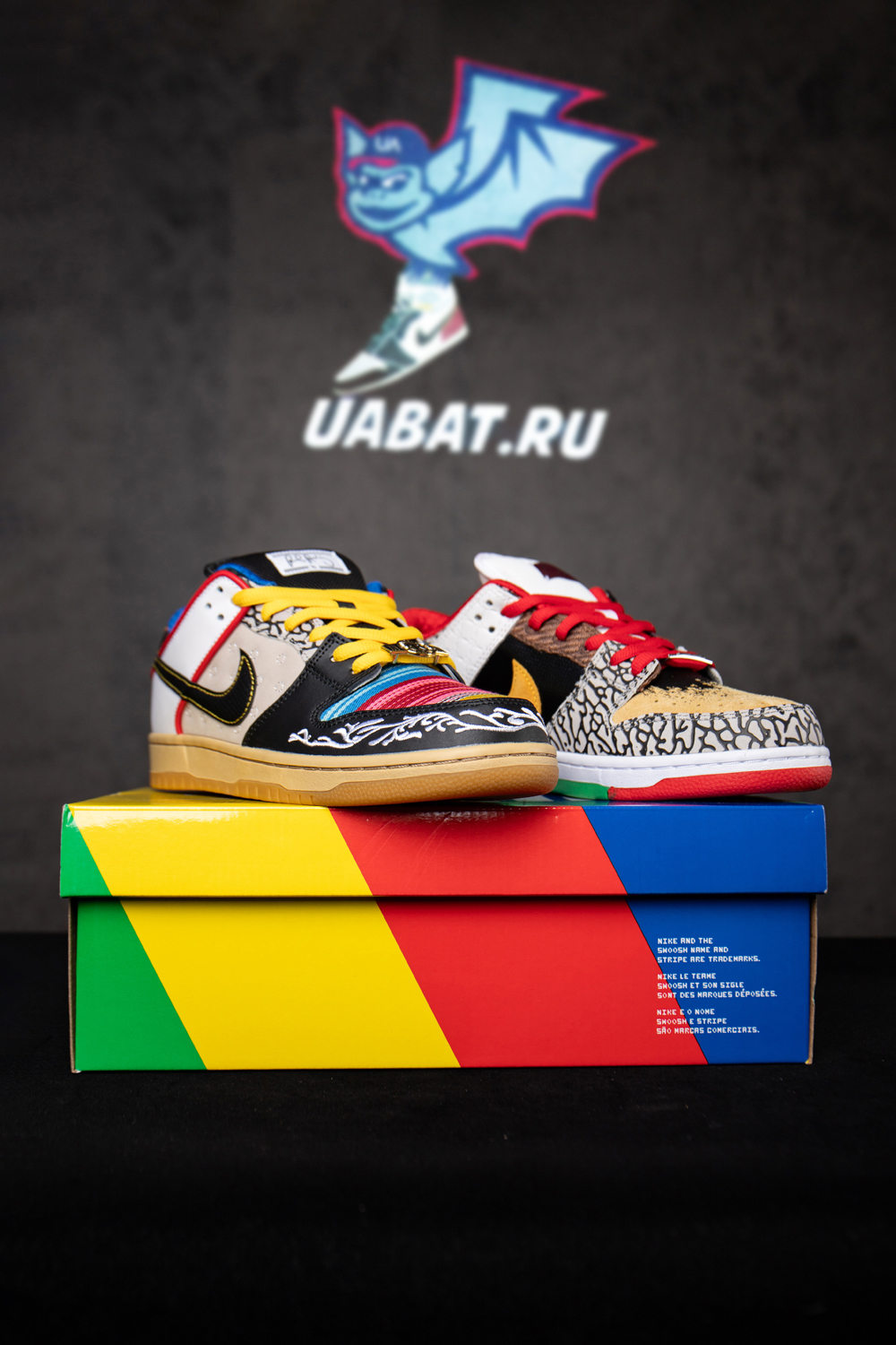 DUNK LOW SB