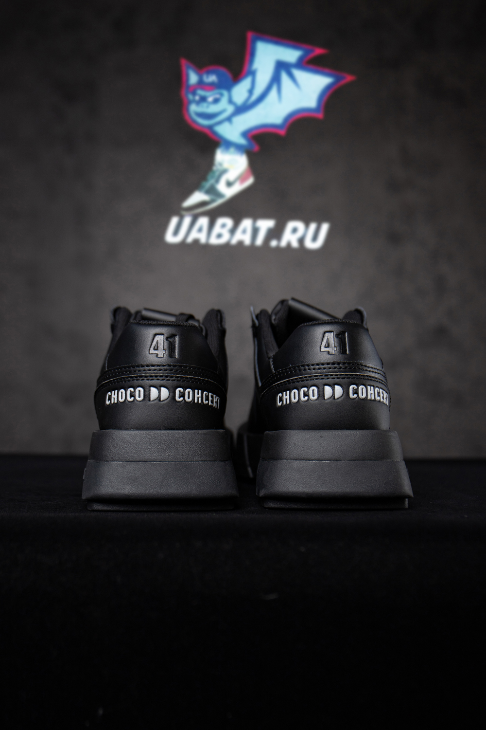 Choco Concert Cow Leather Stylish Skateboarding Shoes Black