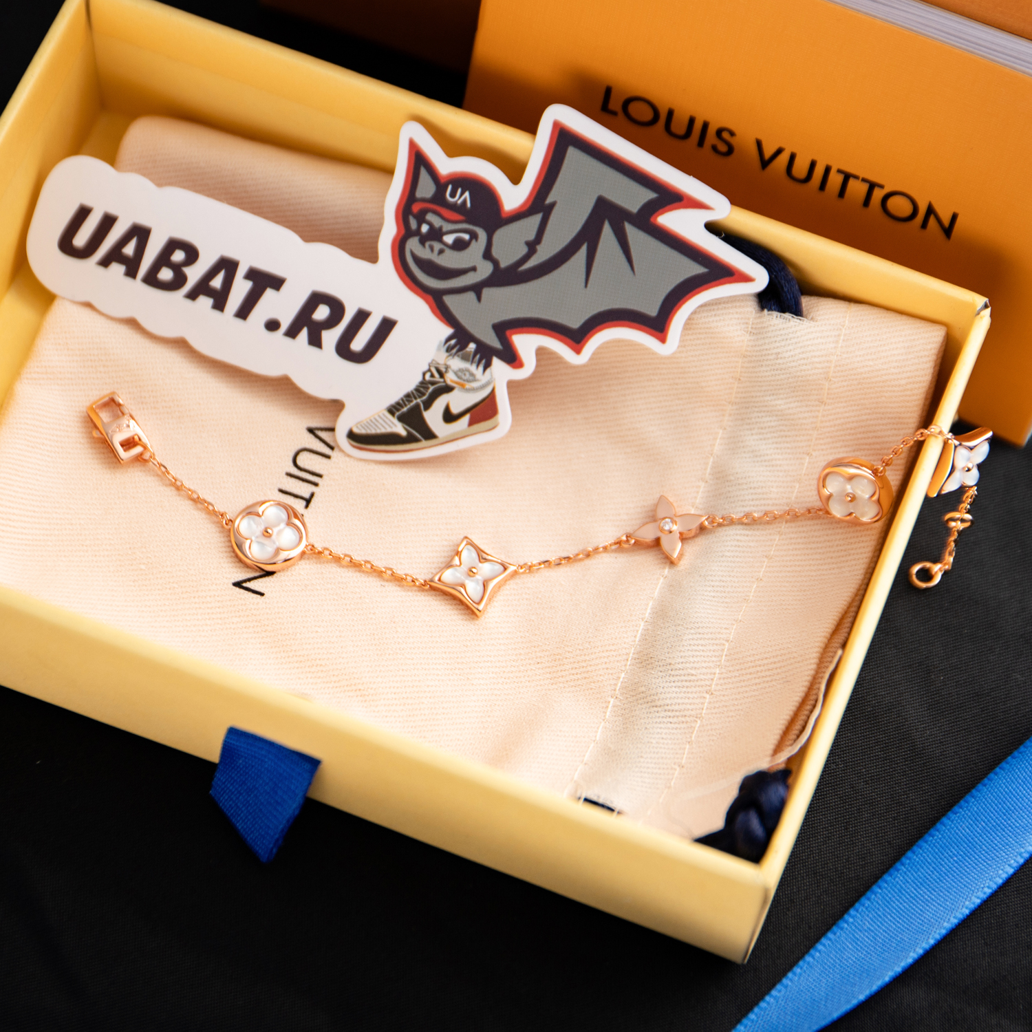 Louis Vuitton Bracelet Q95596
