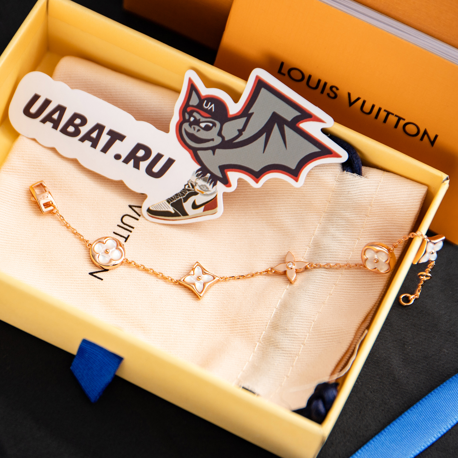 Louis Vuitton Bracelet Q95596