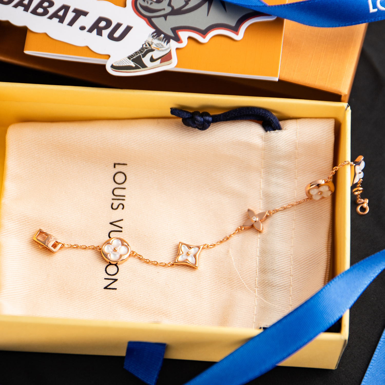Louis Vuitton Bracelet Q95596