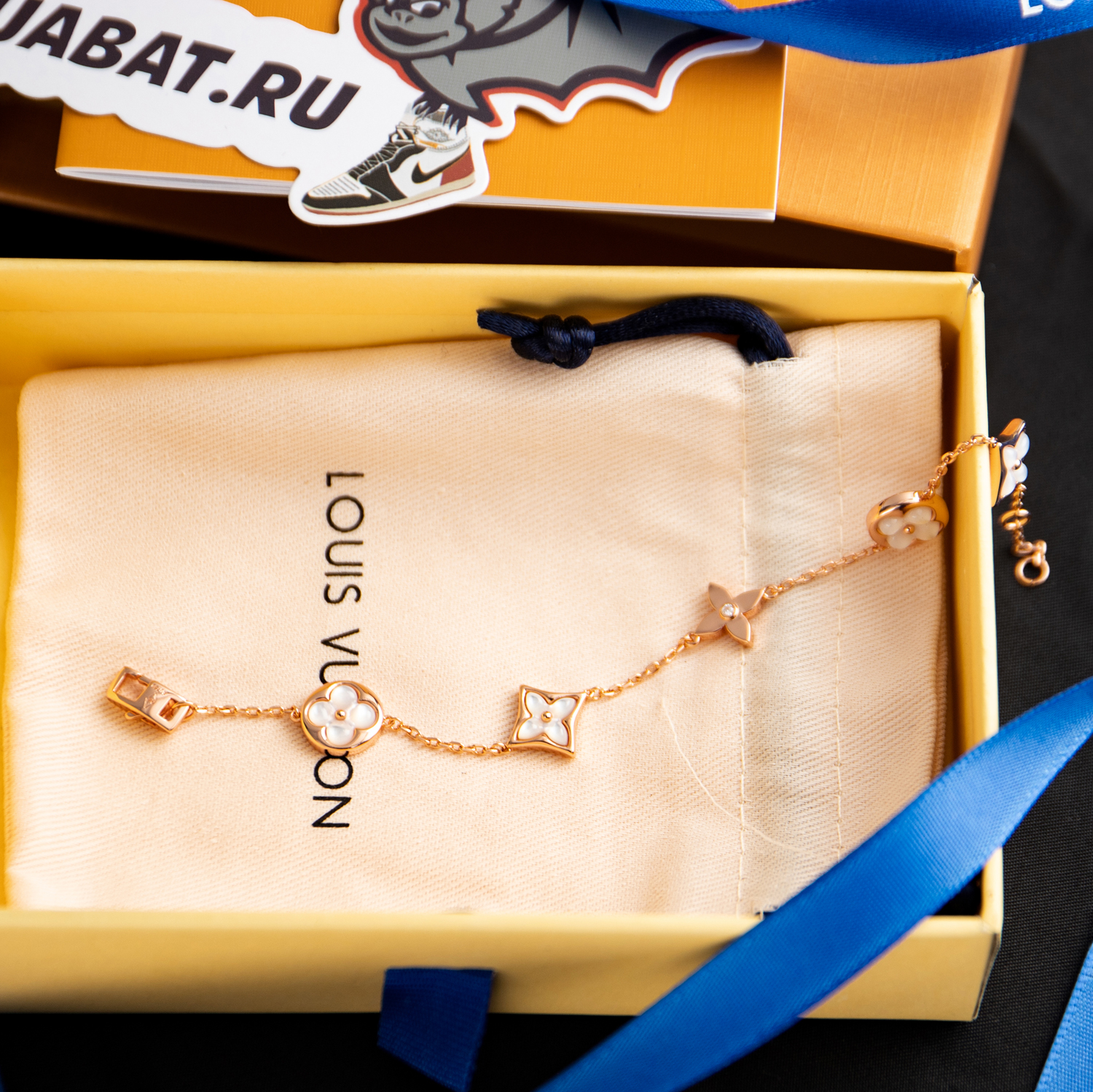 Louis Vuitton Bracelet Q95596