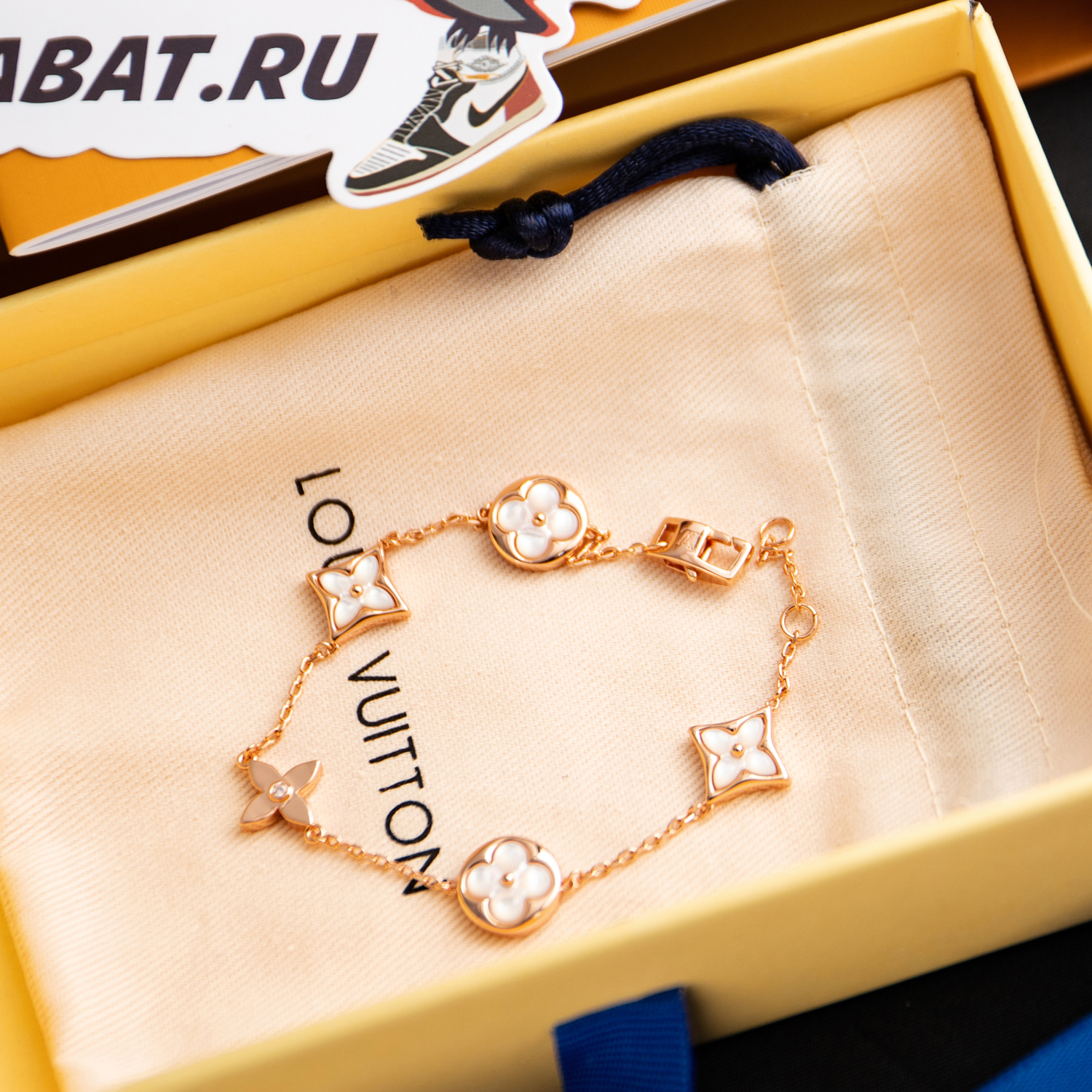 Louis Vuitton Bracelet Q95596