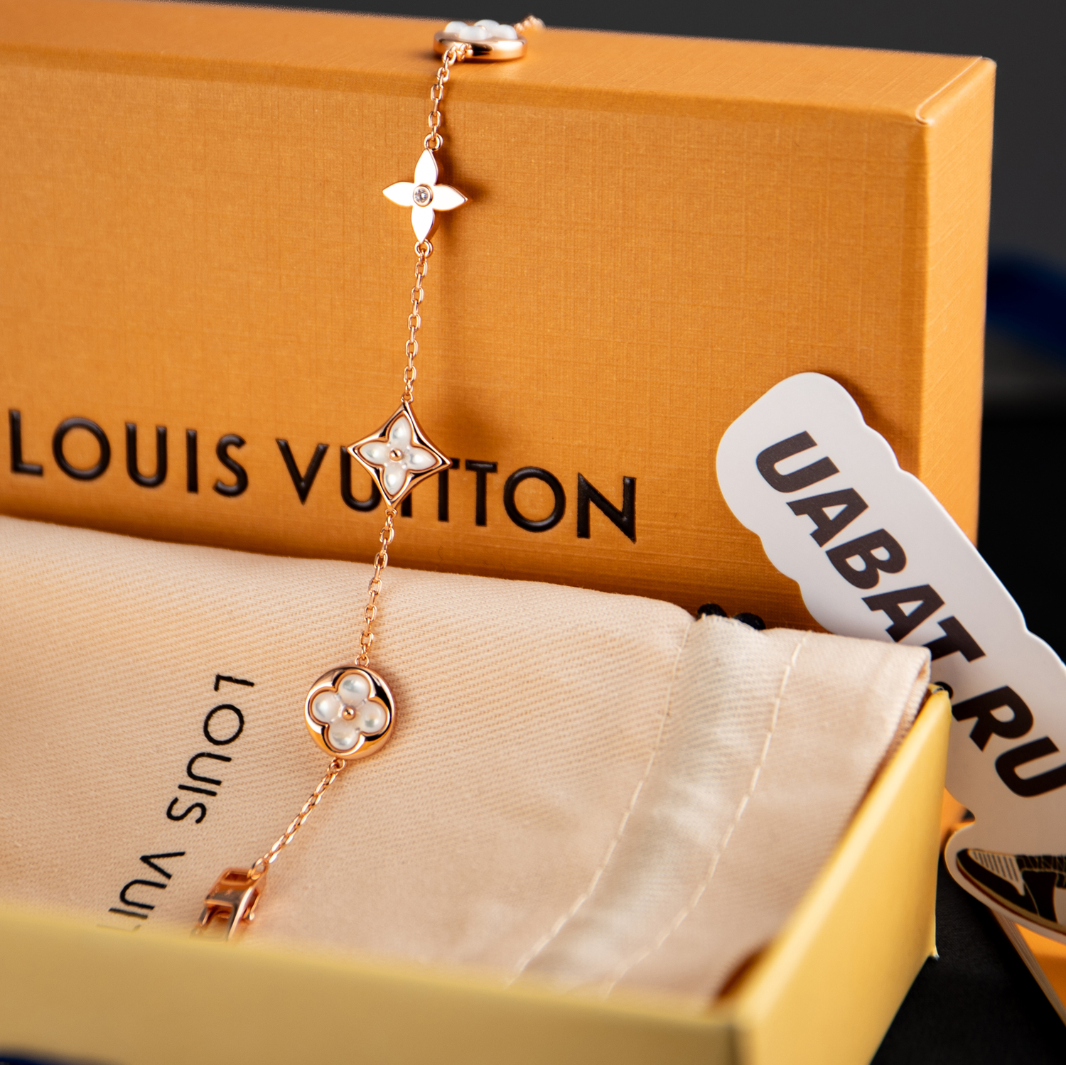 Louis Vuitton Bracelet Q95596