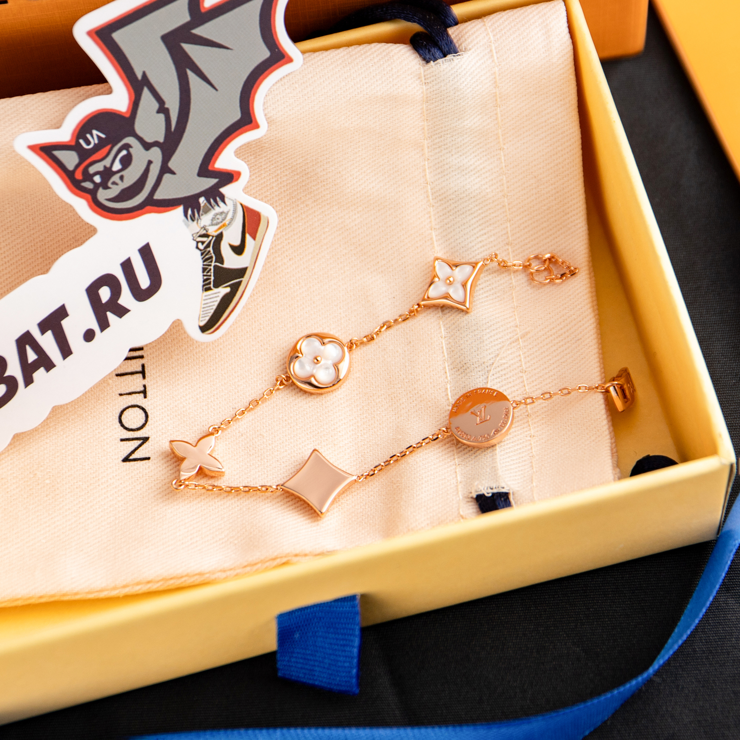 Louis Vuitton Bracelet Q95596
