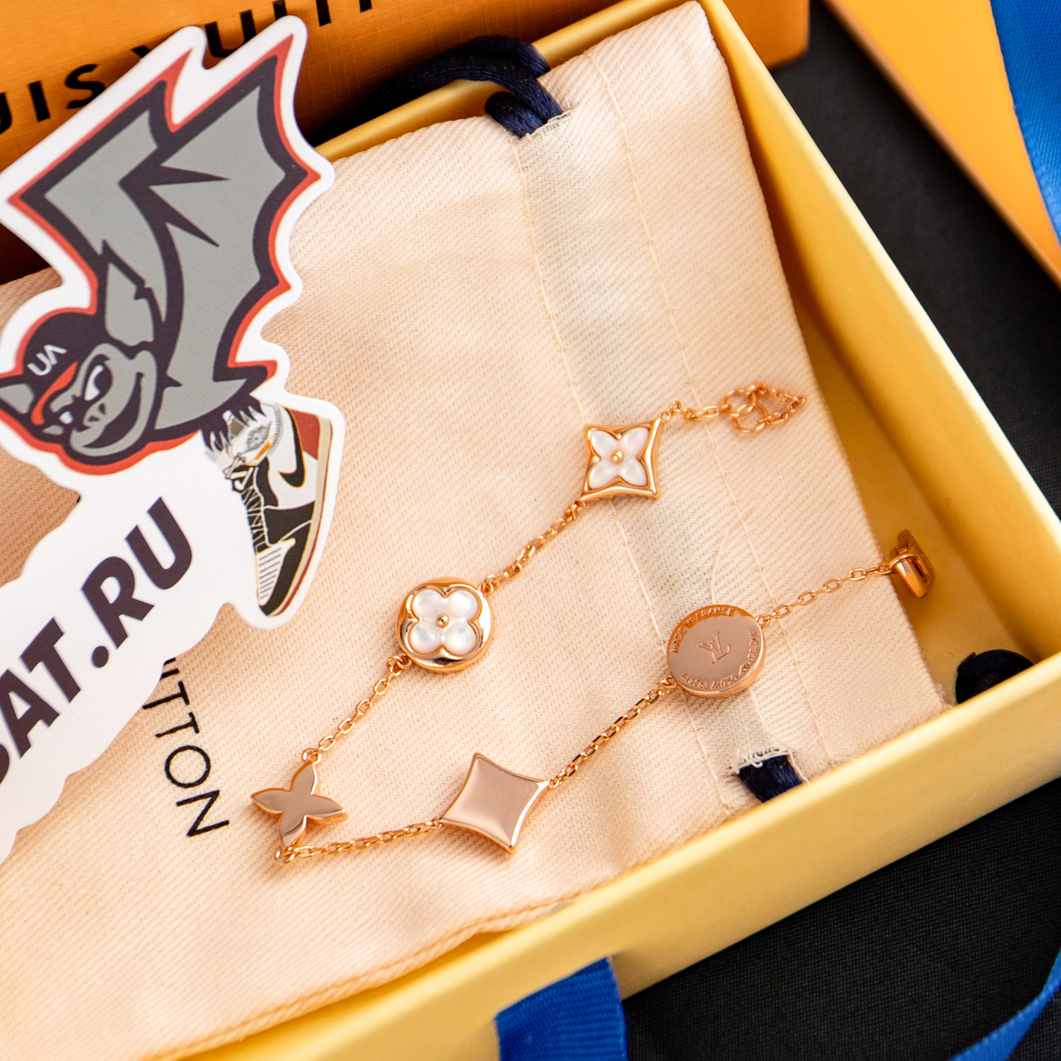Louis Vuitton Bracelet Q95596