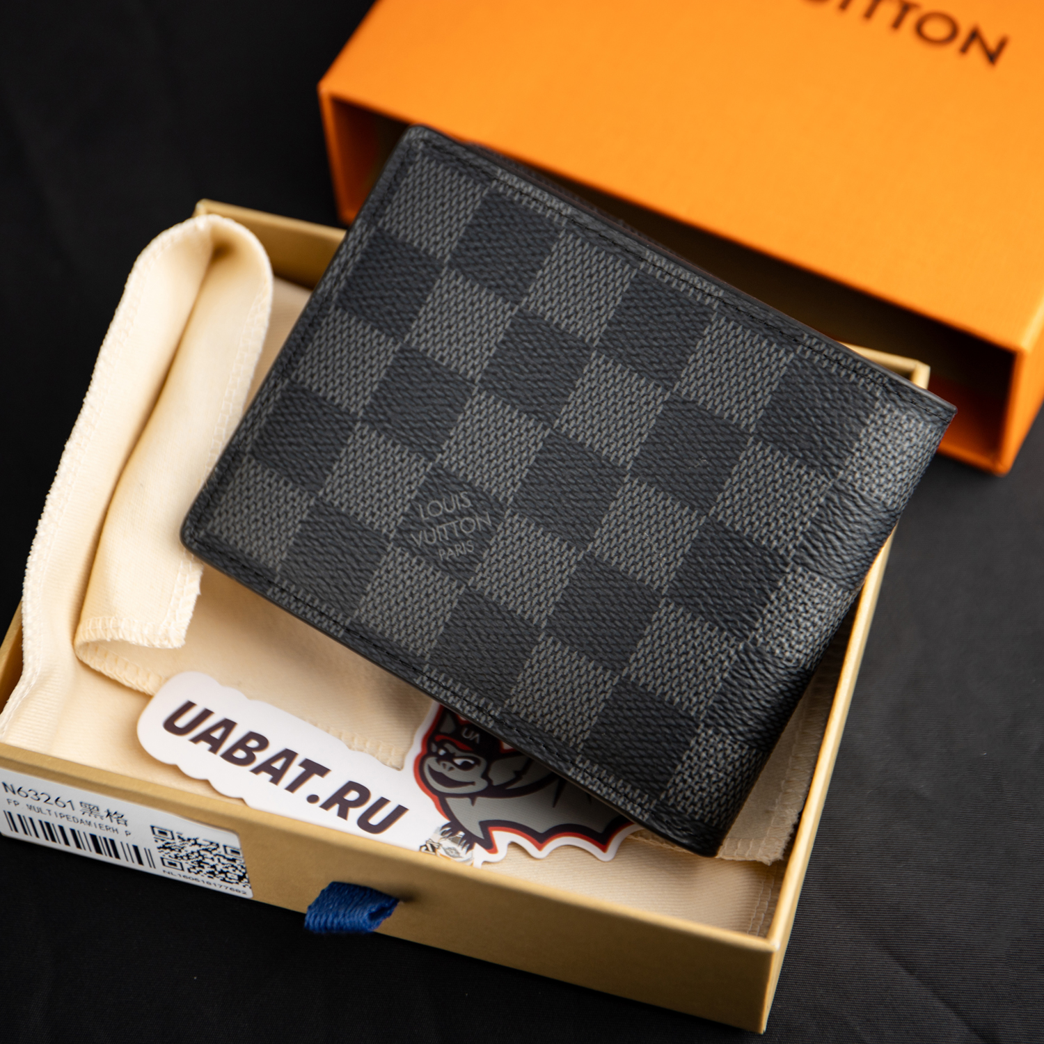 Louis Vuitton Wallets N63261 11*8.5*2cm