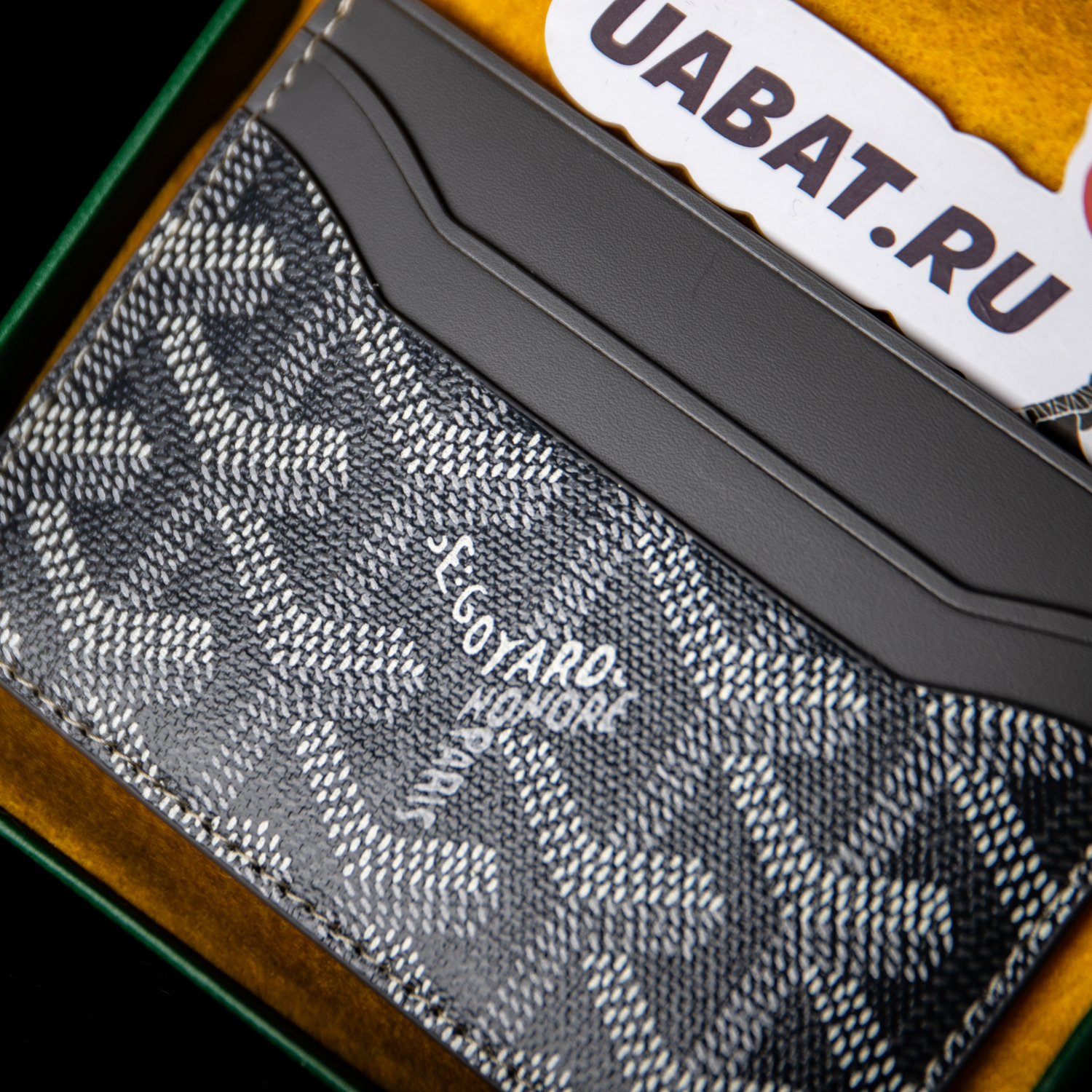 Goyard wallets 1CL51X 7*0.2*10.5cm