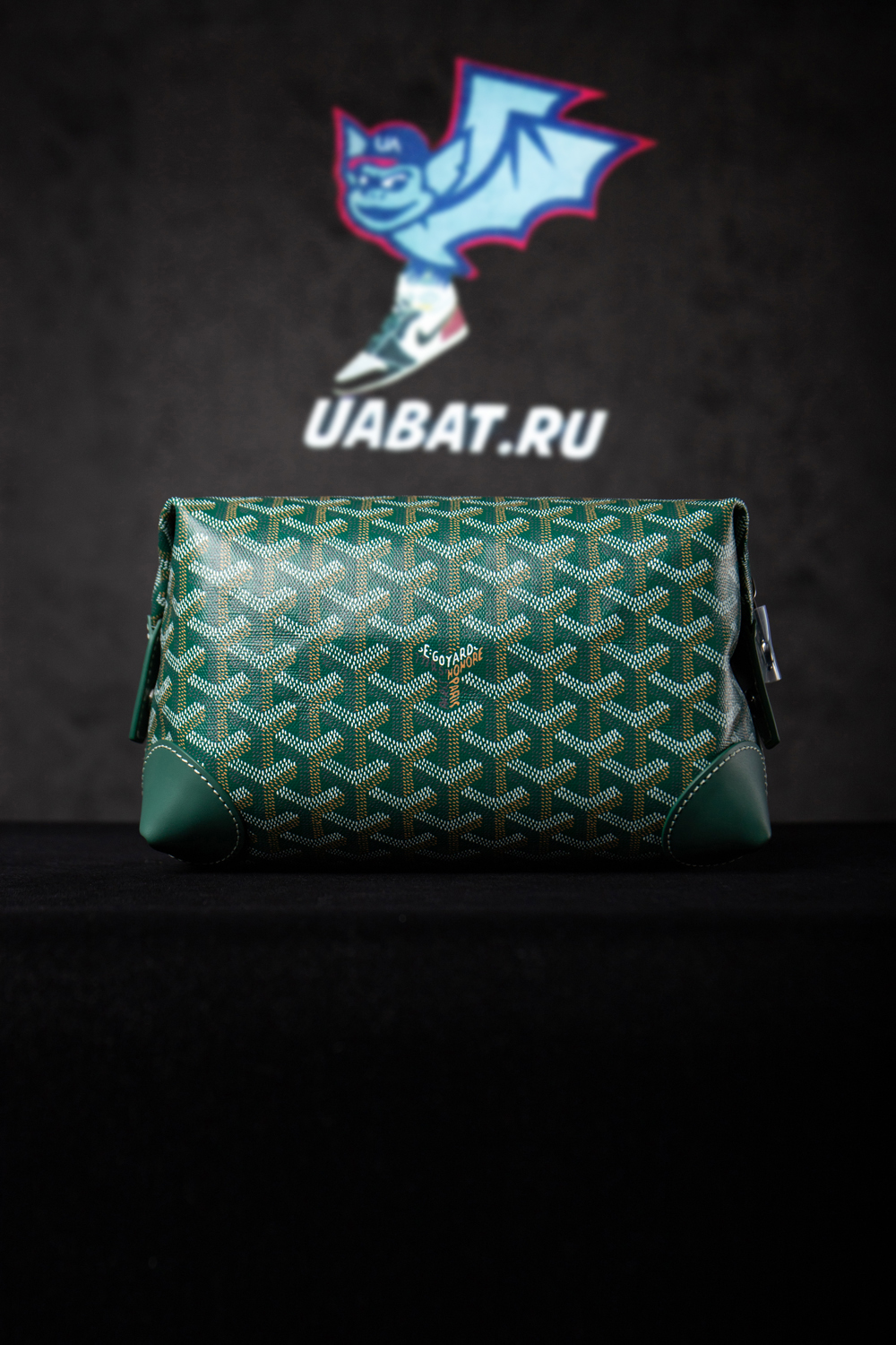 Goyard Bags 020215 25*12*12cm