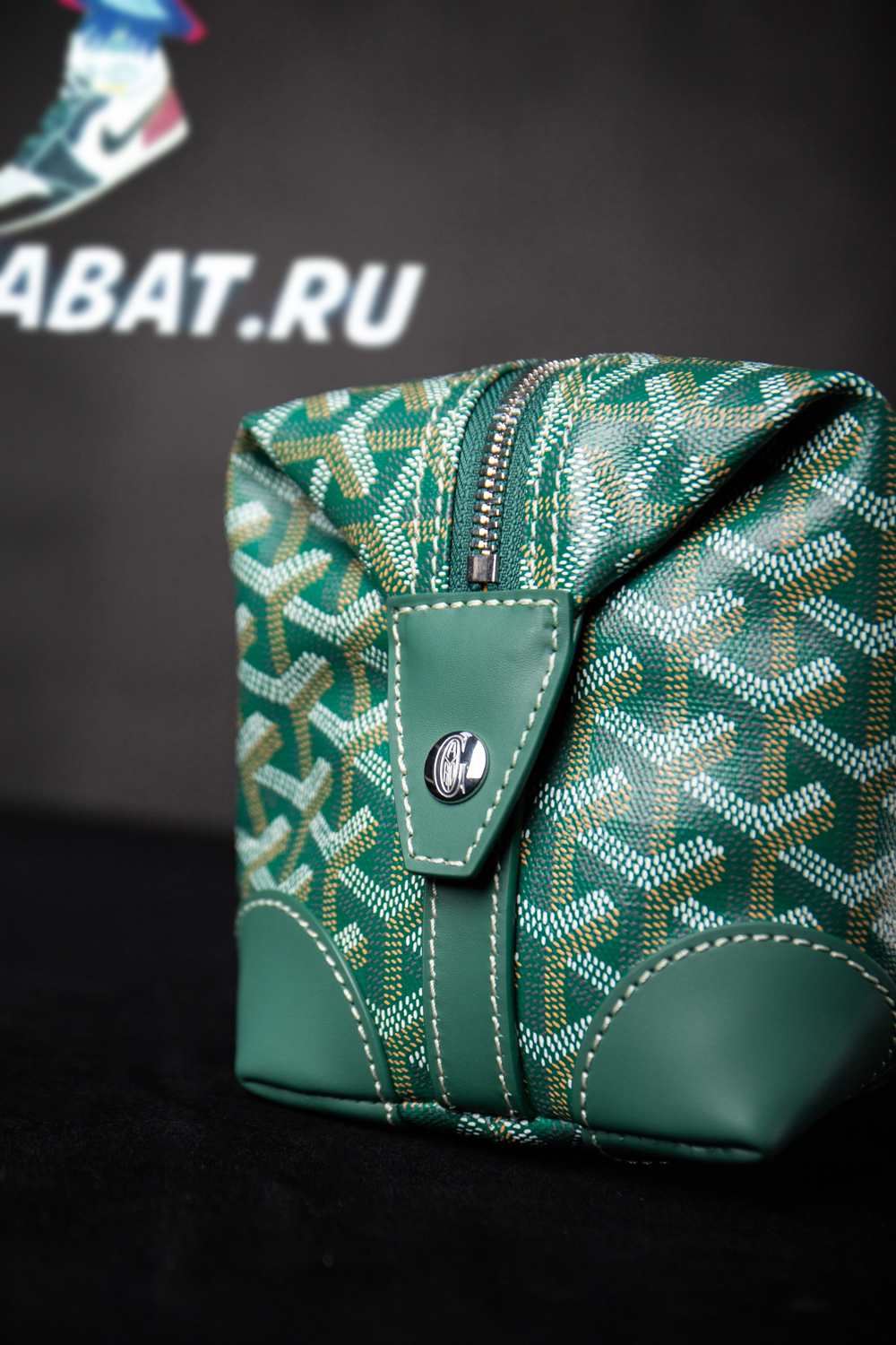Goyard Bags 020215 25*12*12cm