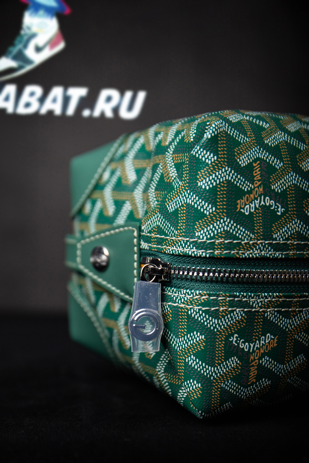 Goyard Bags 020215 25*12*12cm
