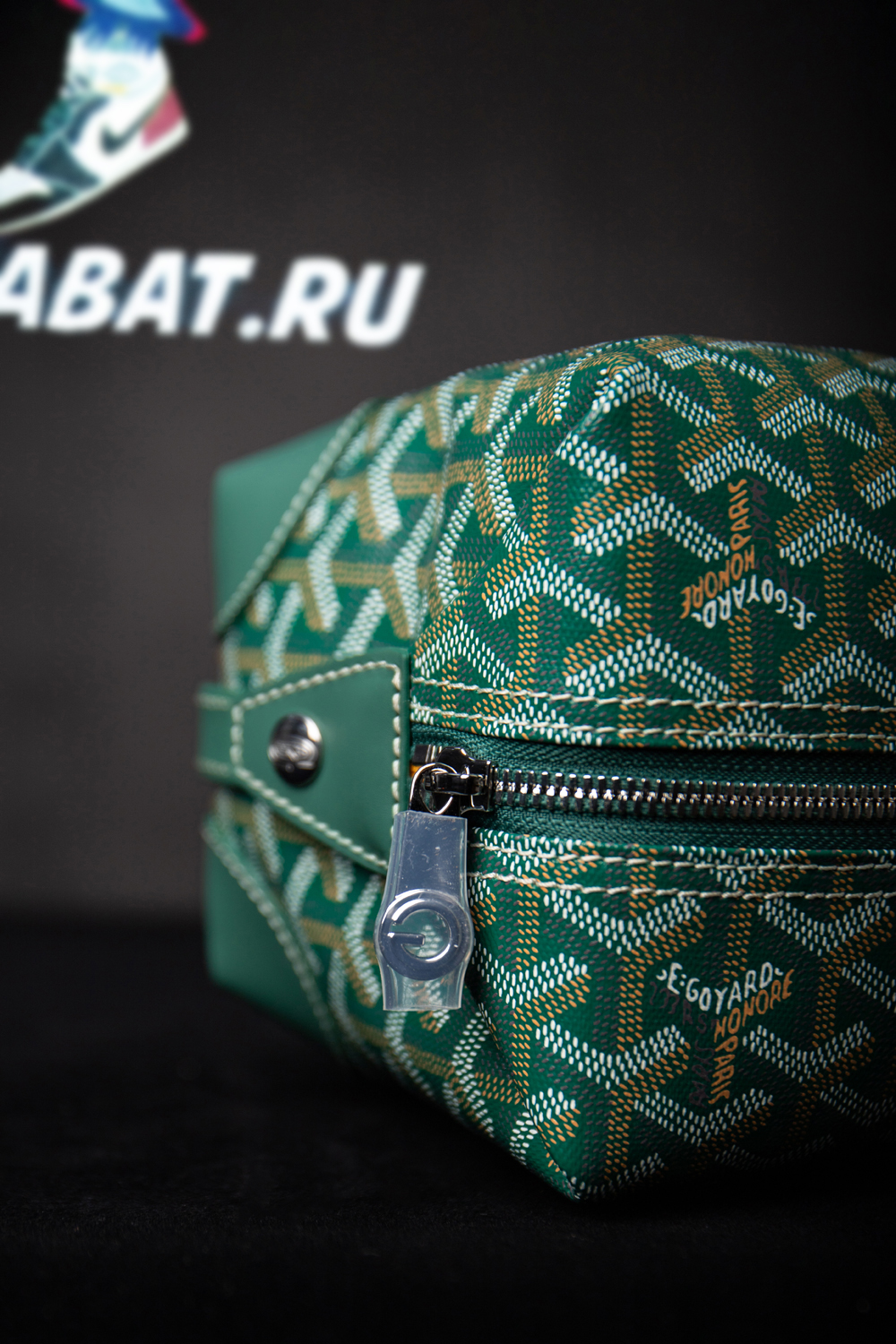 Goyard Bags 020215 25*12*12cm