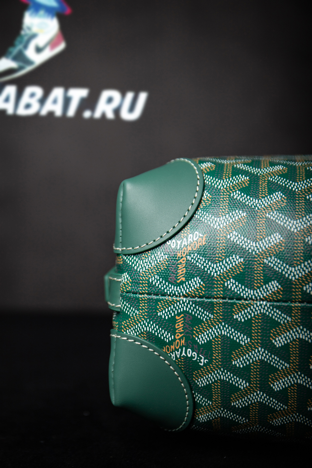 Goyard Bags 020215 25*12*12cm