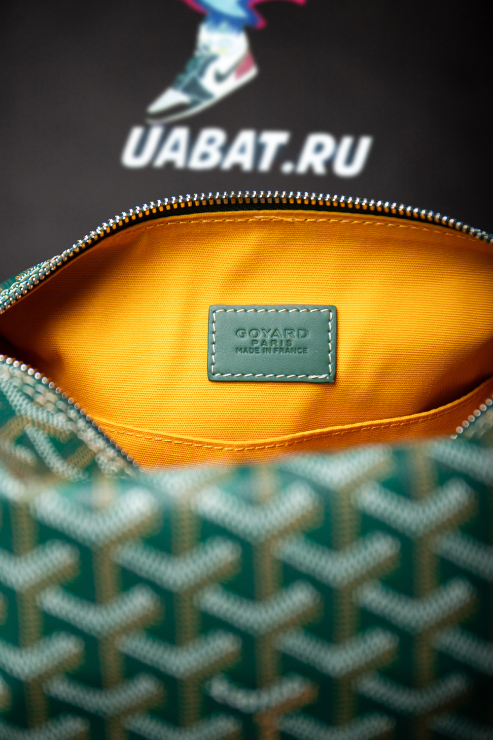 Goyard Bags 020215 25*12*12cm