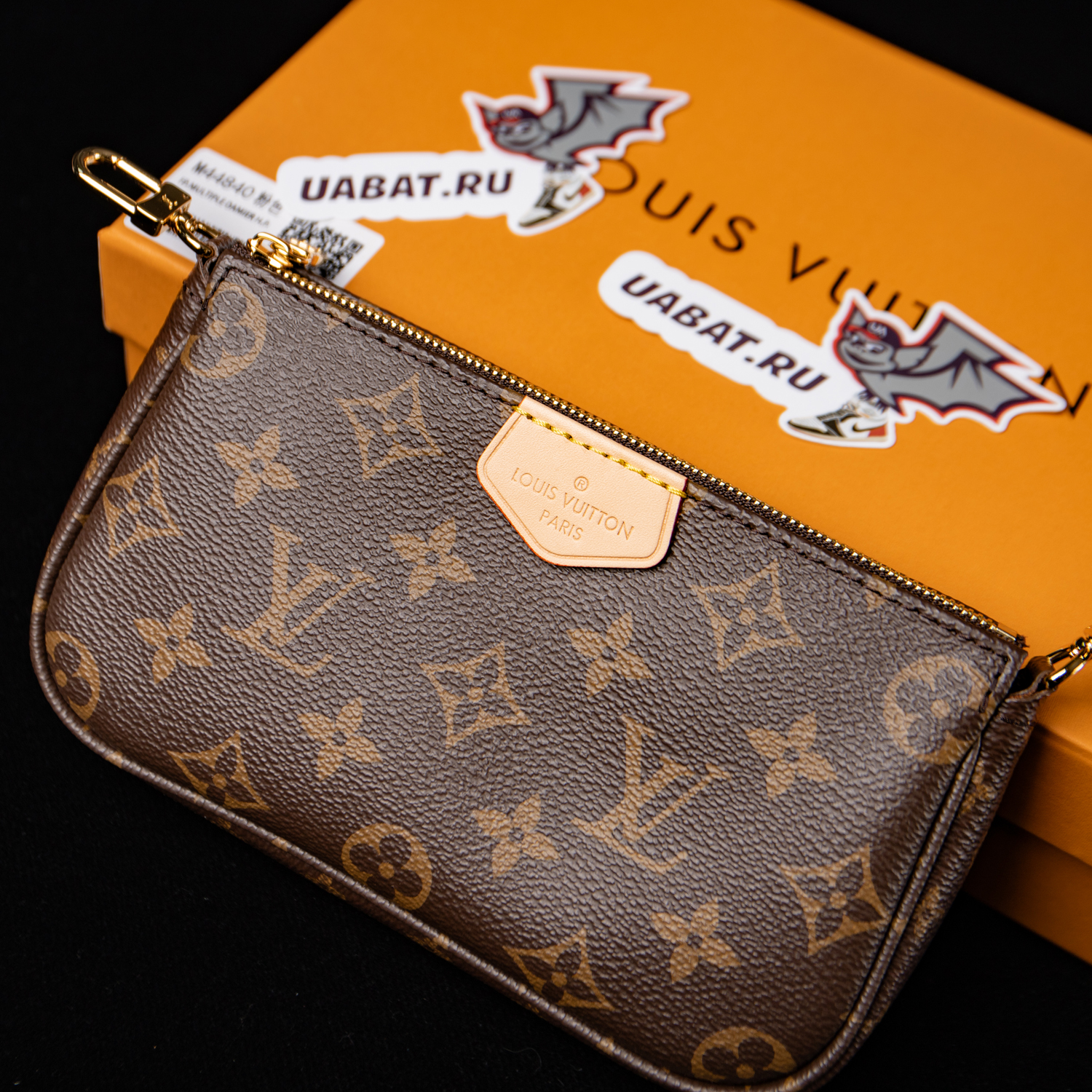 Louis Vuitton Bags M44813 24*16*6cm