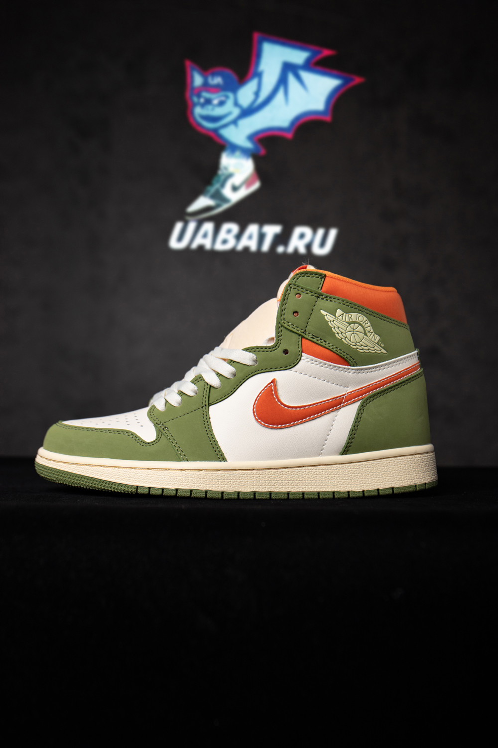 Air Jordan High OG "Medium Olive"