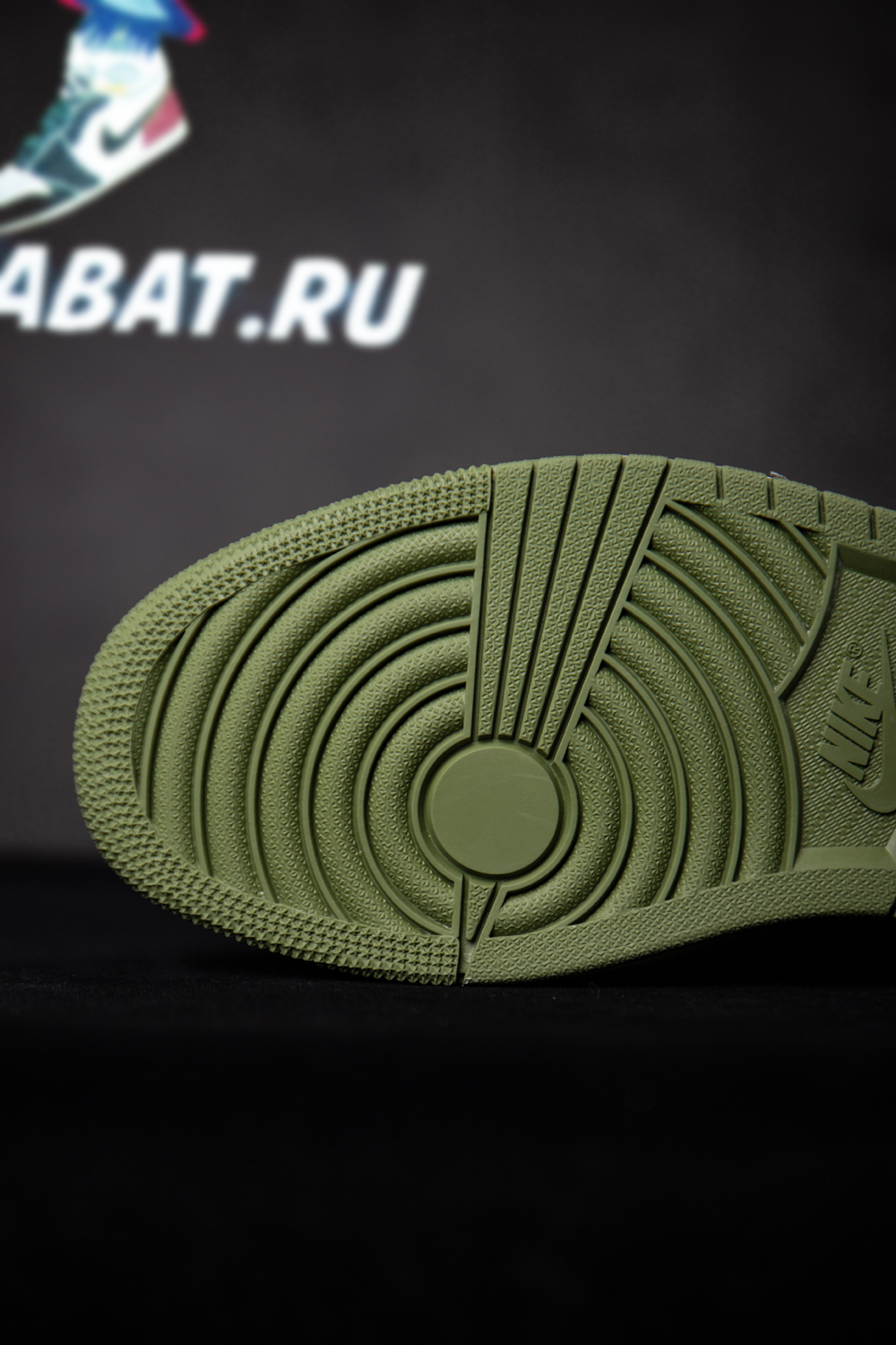 Air Jordan High OG "Medium Olive"