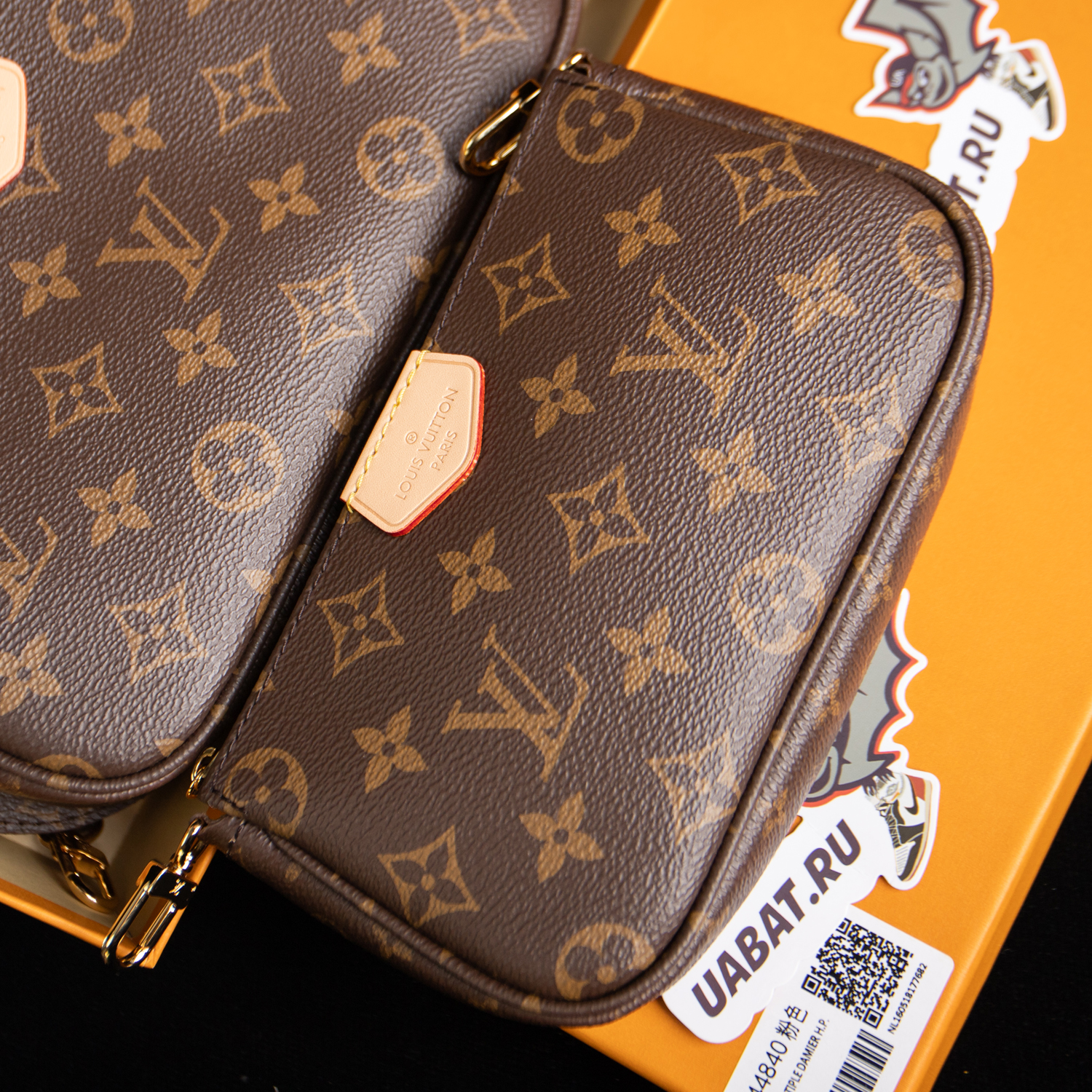 Louis Vuitton Bags M44813 24*16*6cm