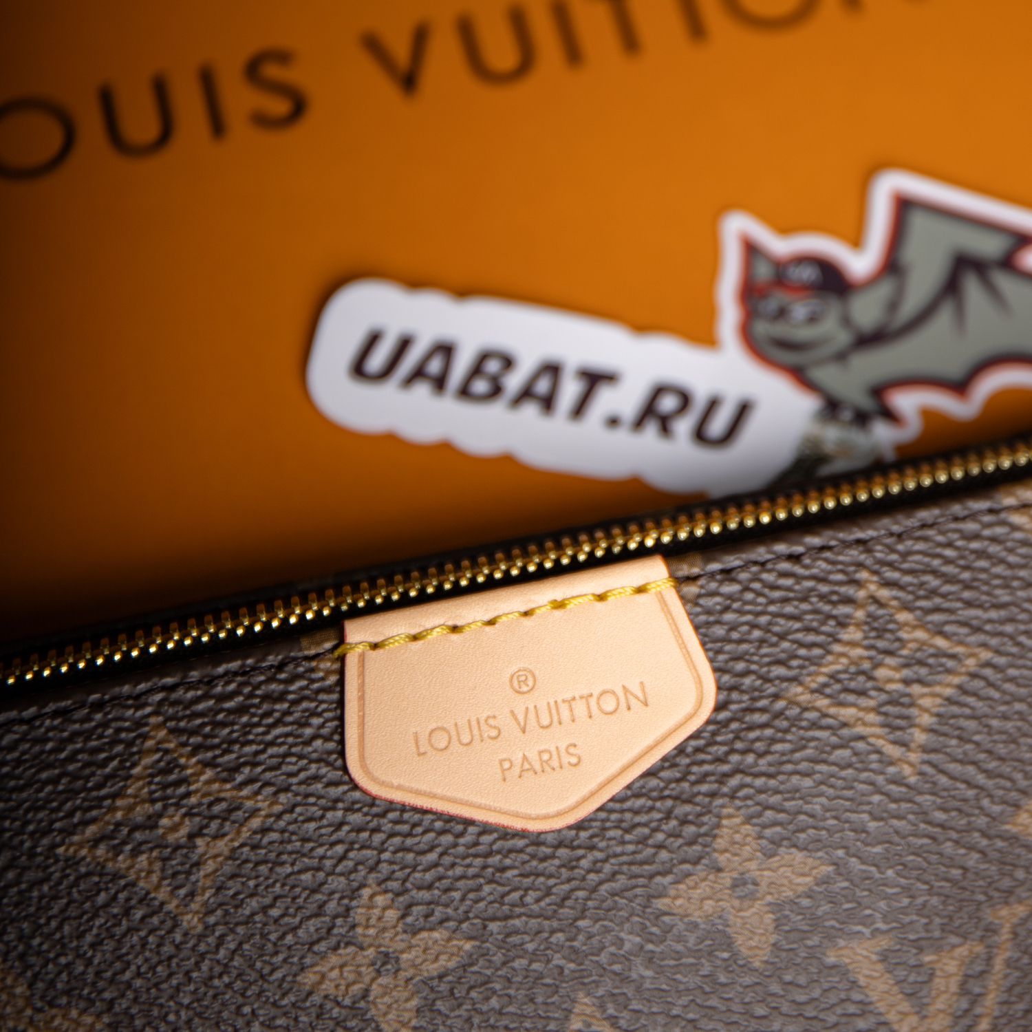 Louis Vuitton Bags M44813 24*16*6cm